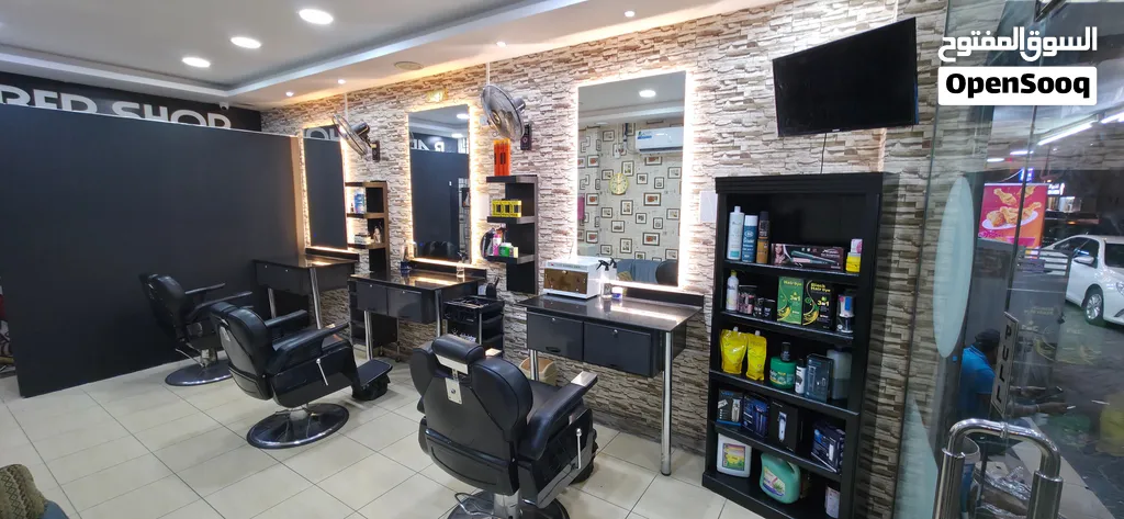 Gents Salon for Sale
