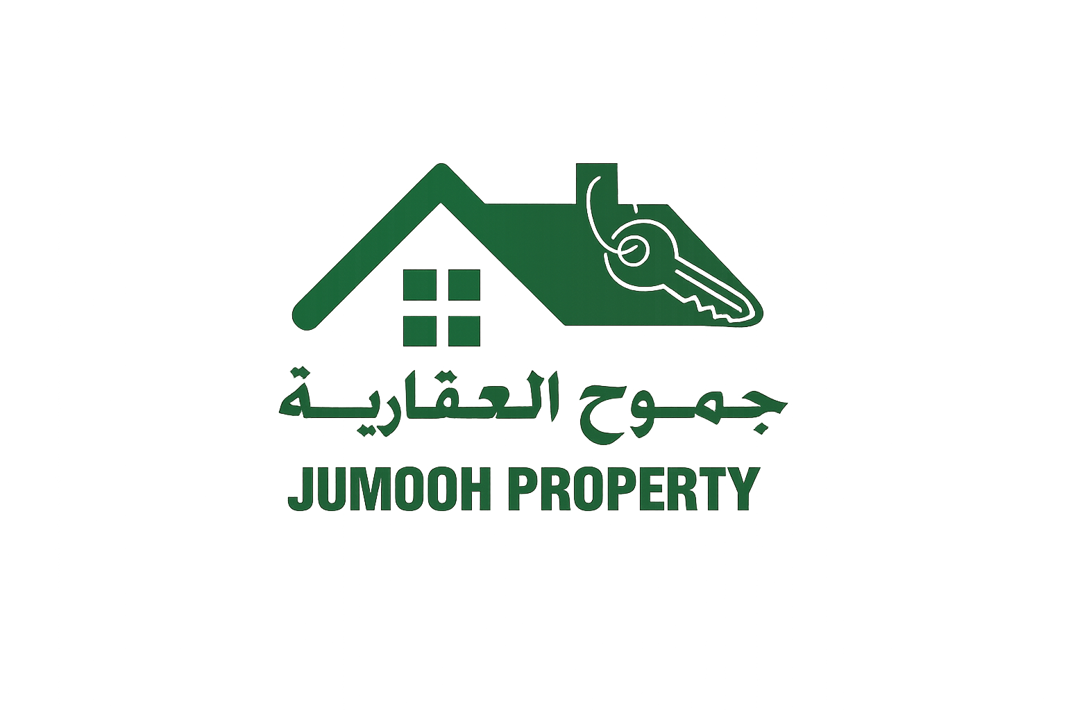 للبيع بيت شعبي في مدينة الشامخه.