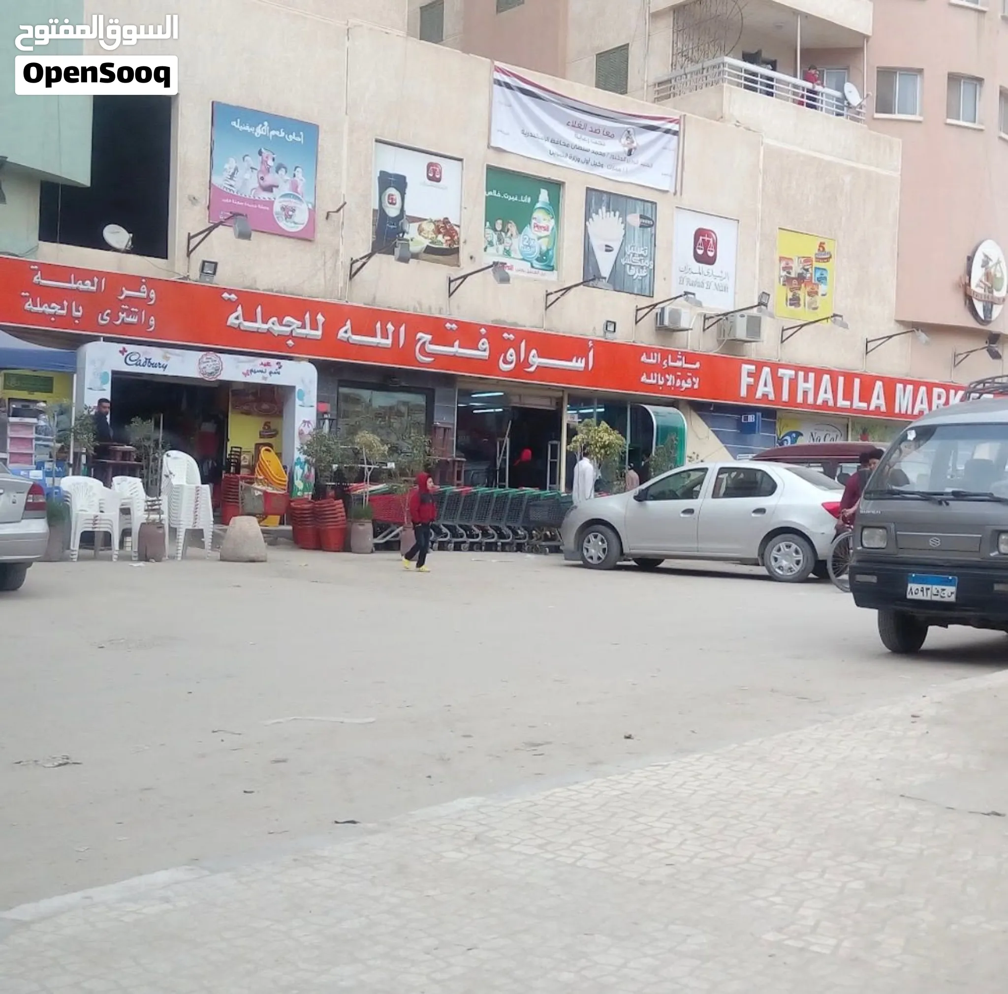 ارض للبيع في العامريه عند كوبري المشاه الكيلو 27 عند البنزينه وفتح الله ماركت