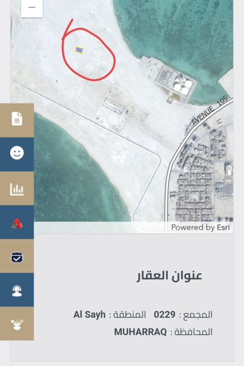 اراضي للبيع 4
