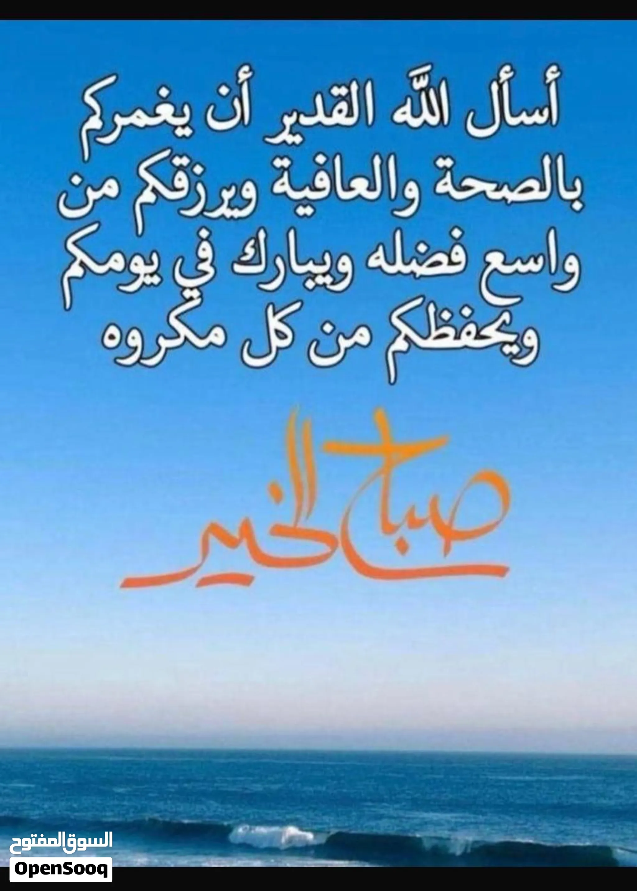 متوفر شقه في حي الخليج غرفتين هول حمامين مطبخ حوش كلها مكيفة عداد منفصل مويه متوفره ارضية مط