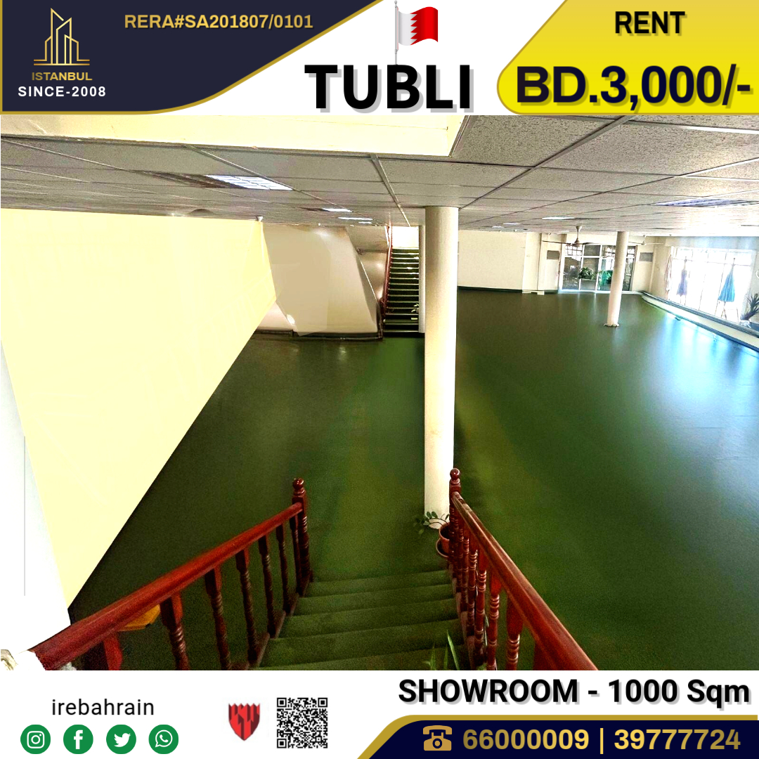 معرض للإيجار في توبلي 1000م
