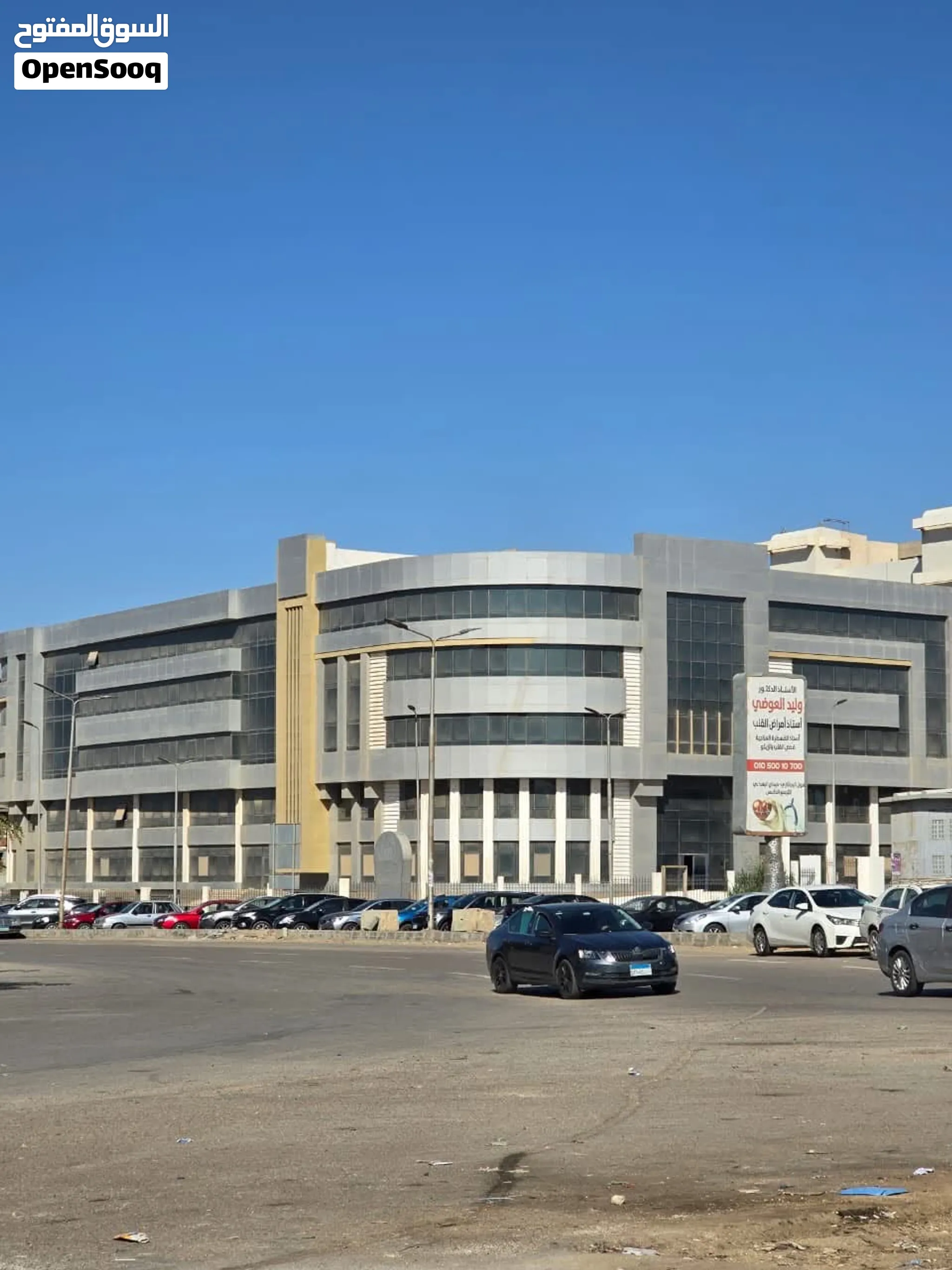 عياده للبيع بجوار المستشفى الجوي ومستشفى نسائم ، مبني طبي بالكامل به مستشفى، عيادات ومعامل تحاليل