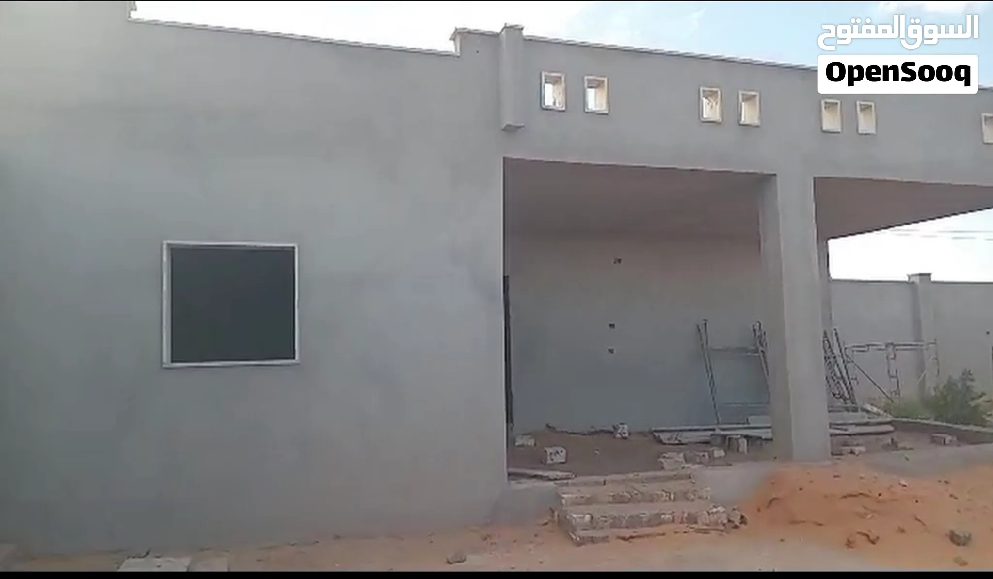 استراحة للبيع