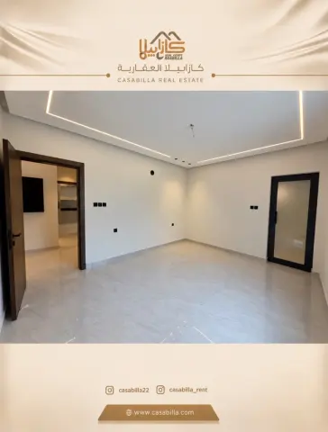 شقة للبيع في منطقة الحد. تفاصيل الشقة 5