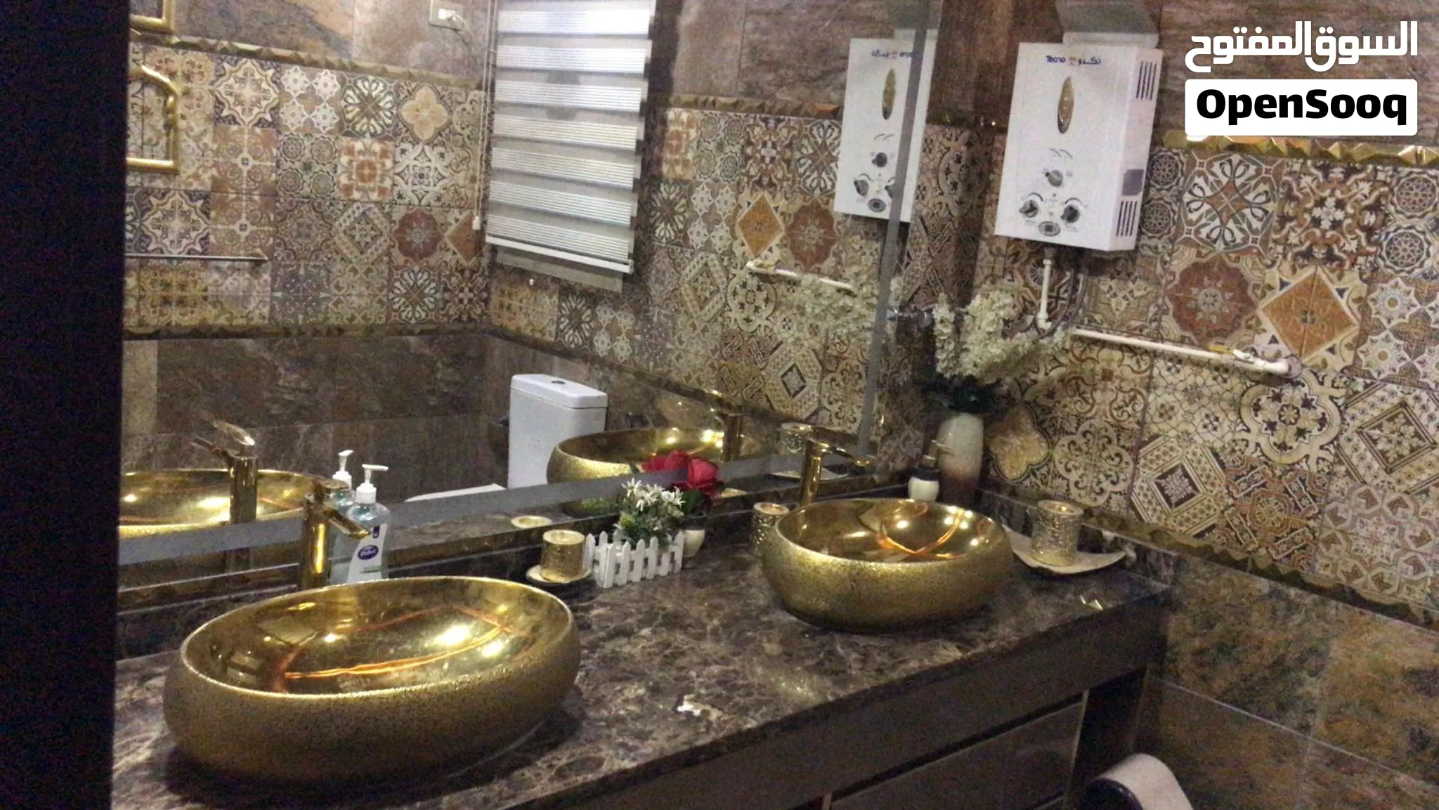 دوبلكس بجاردن