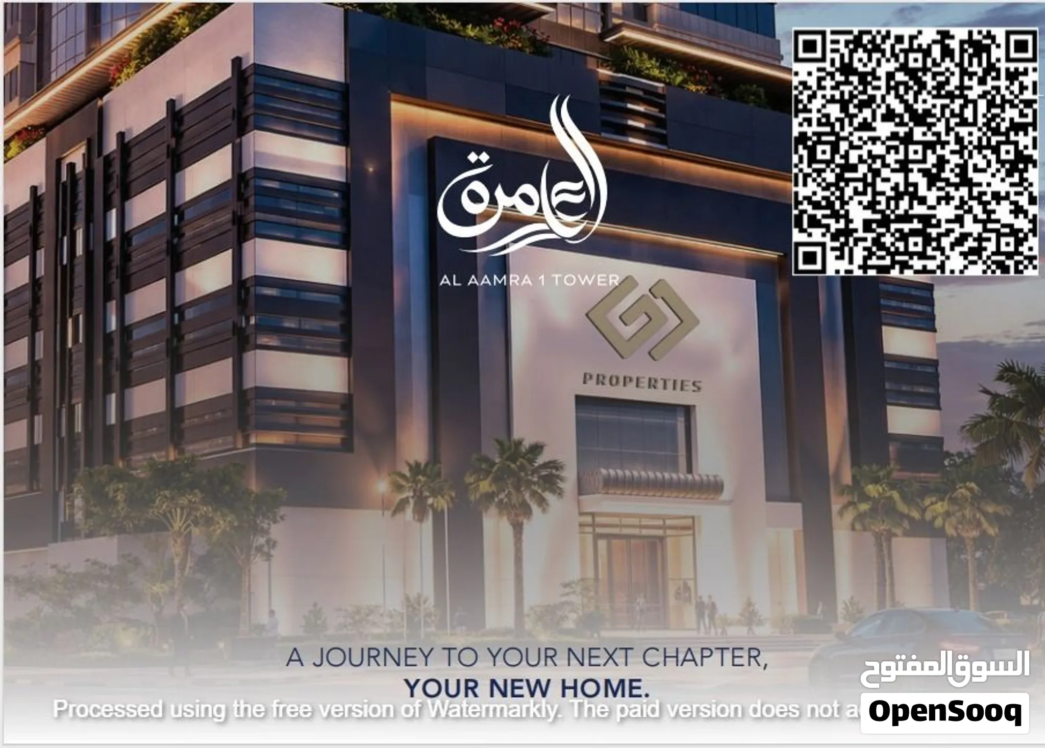 استثمر وادفع 5% فقط وقسط علي 72 دفعه متساويه من المطور بدون رسوم تسجيل