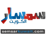 للبيع شقة بالسالمية في السالمية حولي