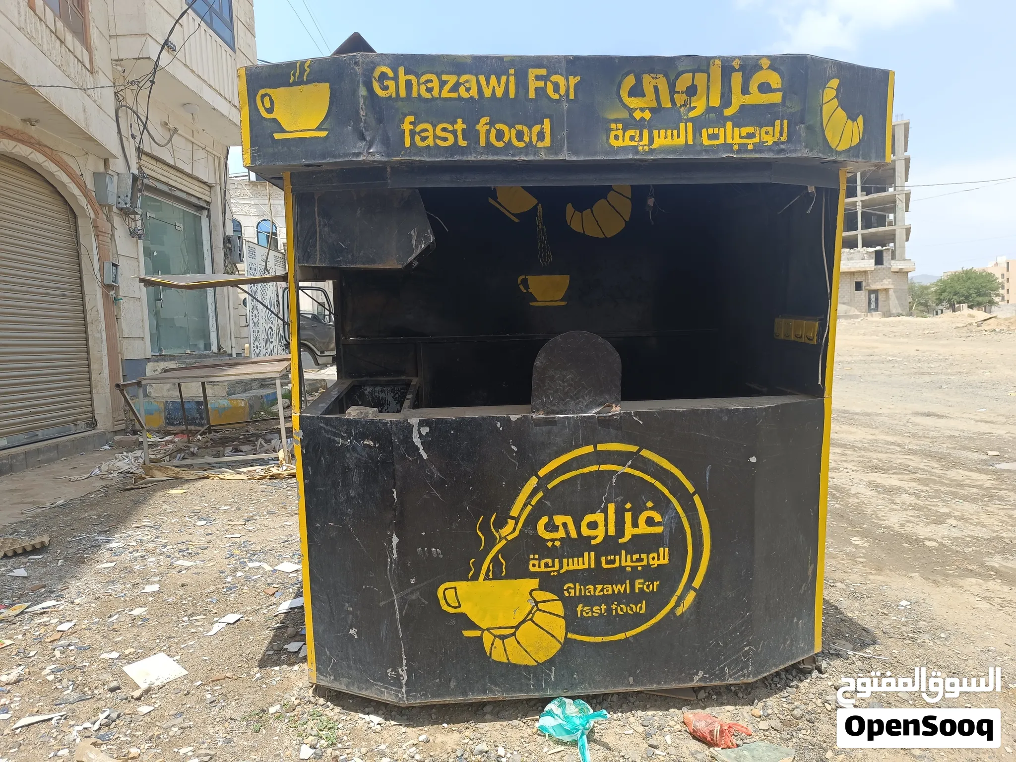 كبينة كشك بوفيه وجبات سريعة متنقل حديد