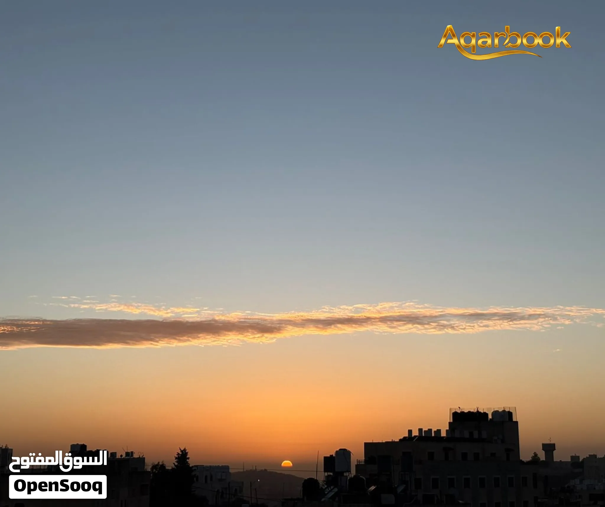 شقه مميزة جداً للبيع بإطلالة مميزة بيرزيت - المرج