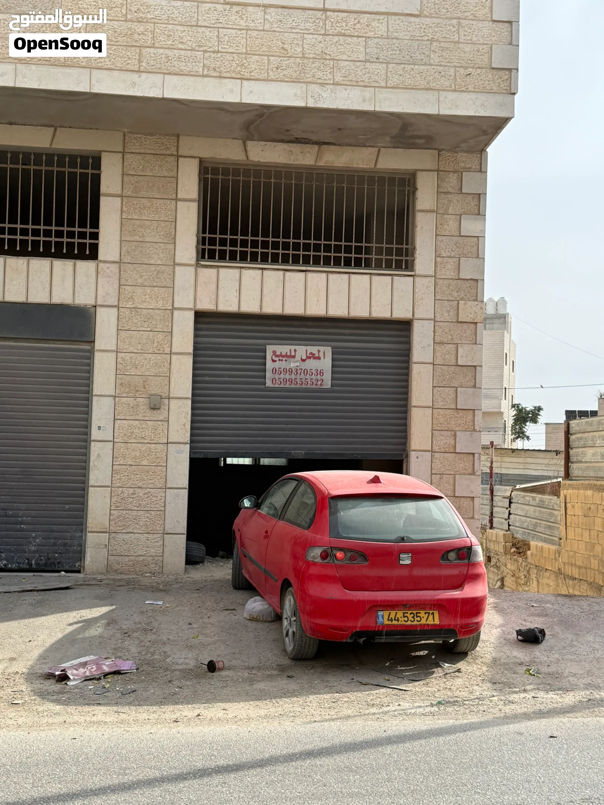 محل للبيع دفعه و تقسيط المريح او شكات شهريه