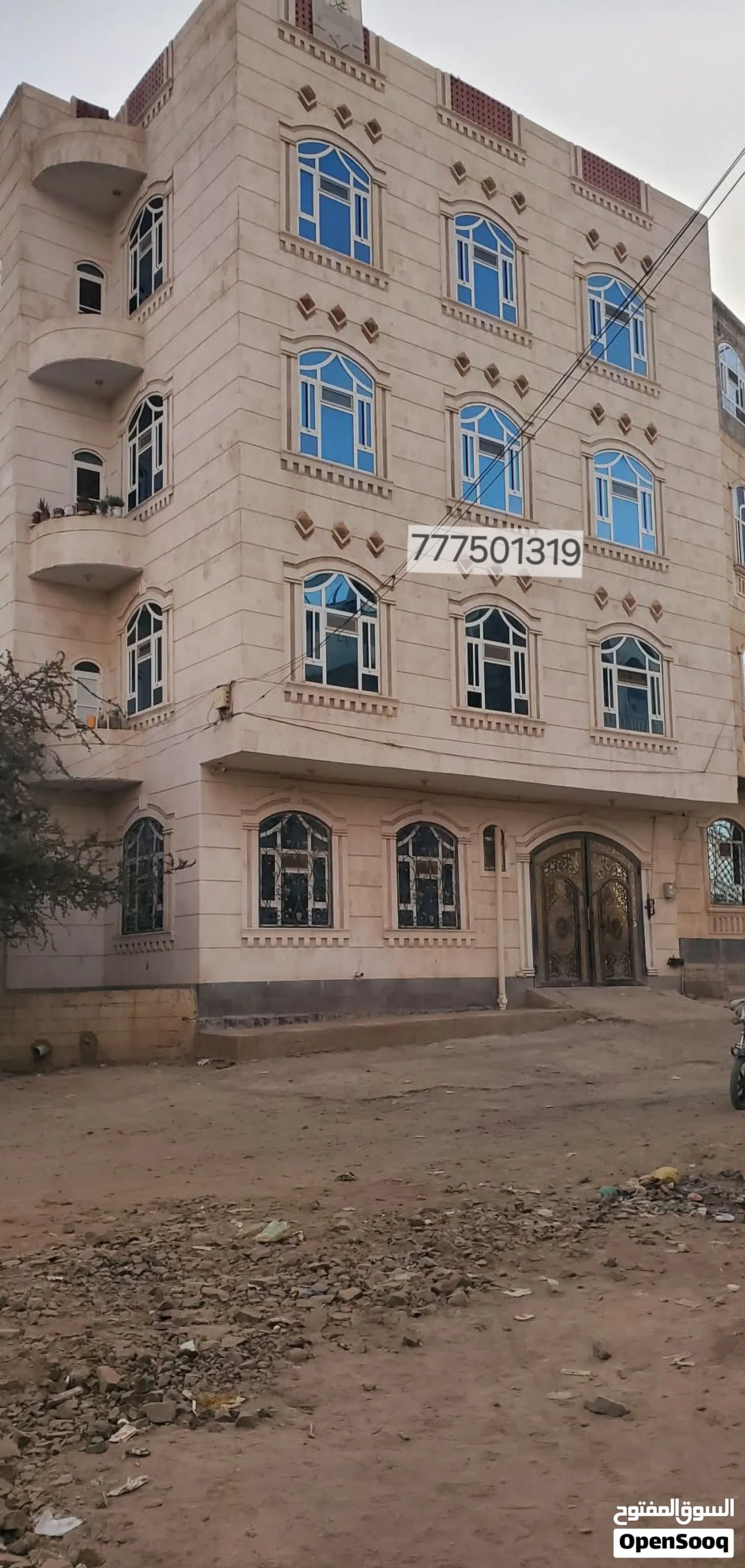 للبيع عمارة مدرعه ماشاءالله جوار كلية الطب بسعر عرطه اتحداك تلاقي مثلها التفاصيل تحت في وصف الاعلان