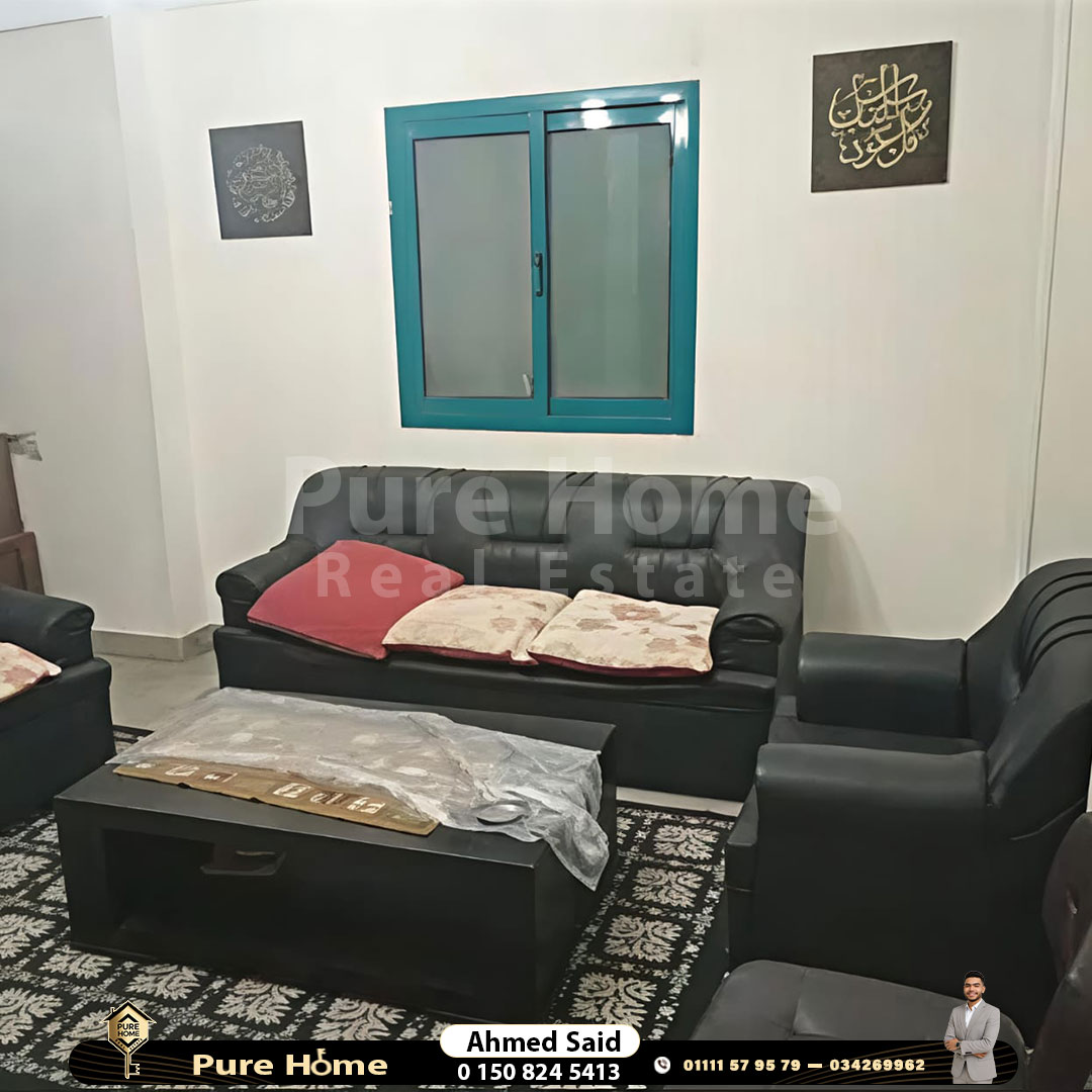 عيادة للبيع - الهدايا - خطوات من ترام الهدايا