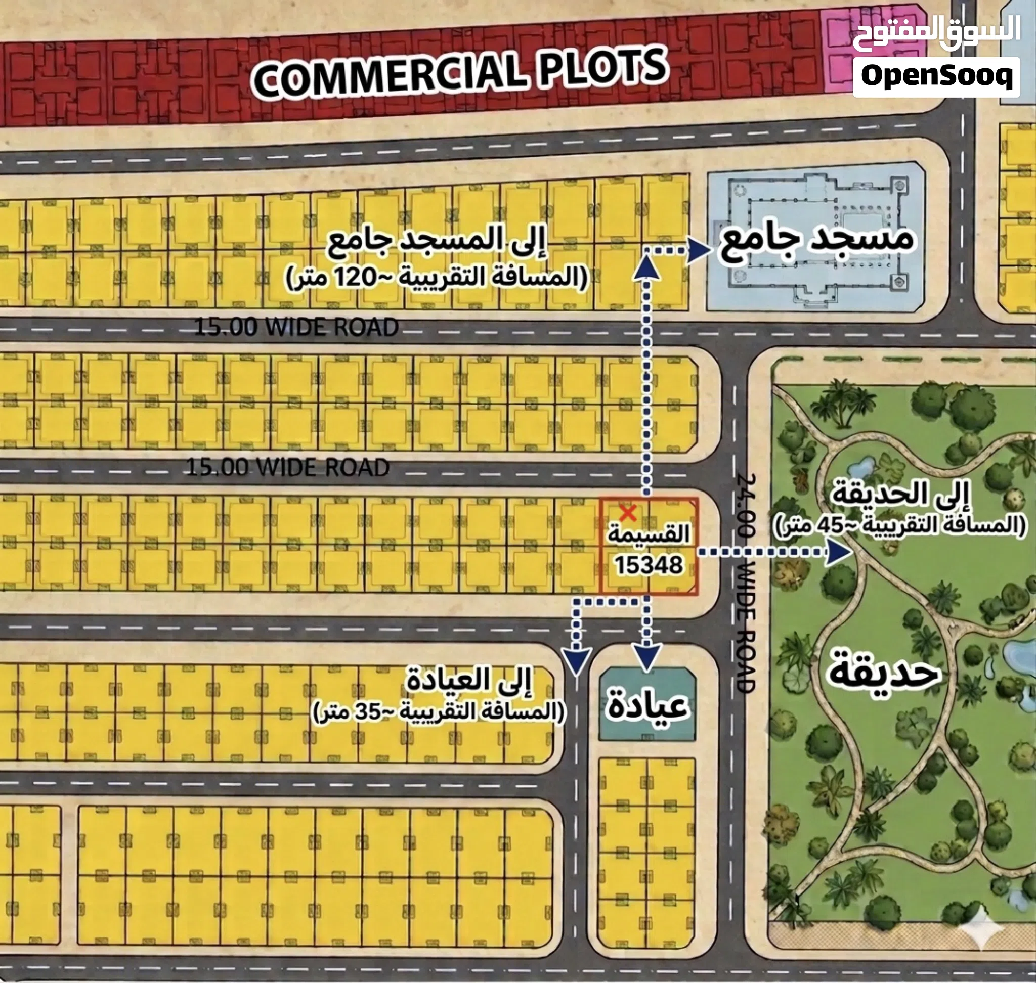 أرض في الشارقة البليدة 2 للبيع من المالك مباشرة للتنازل