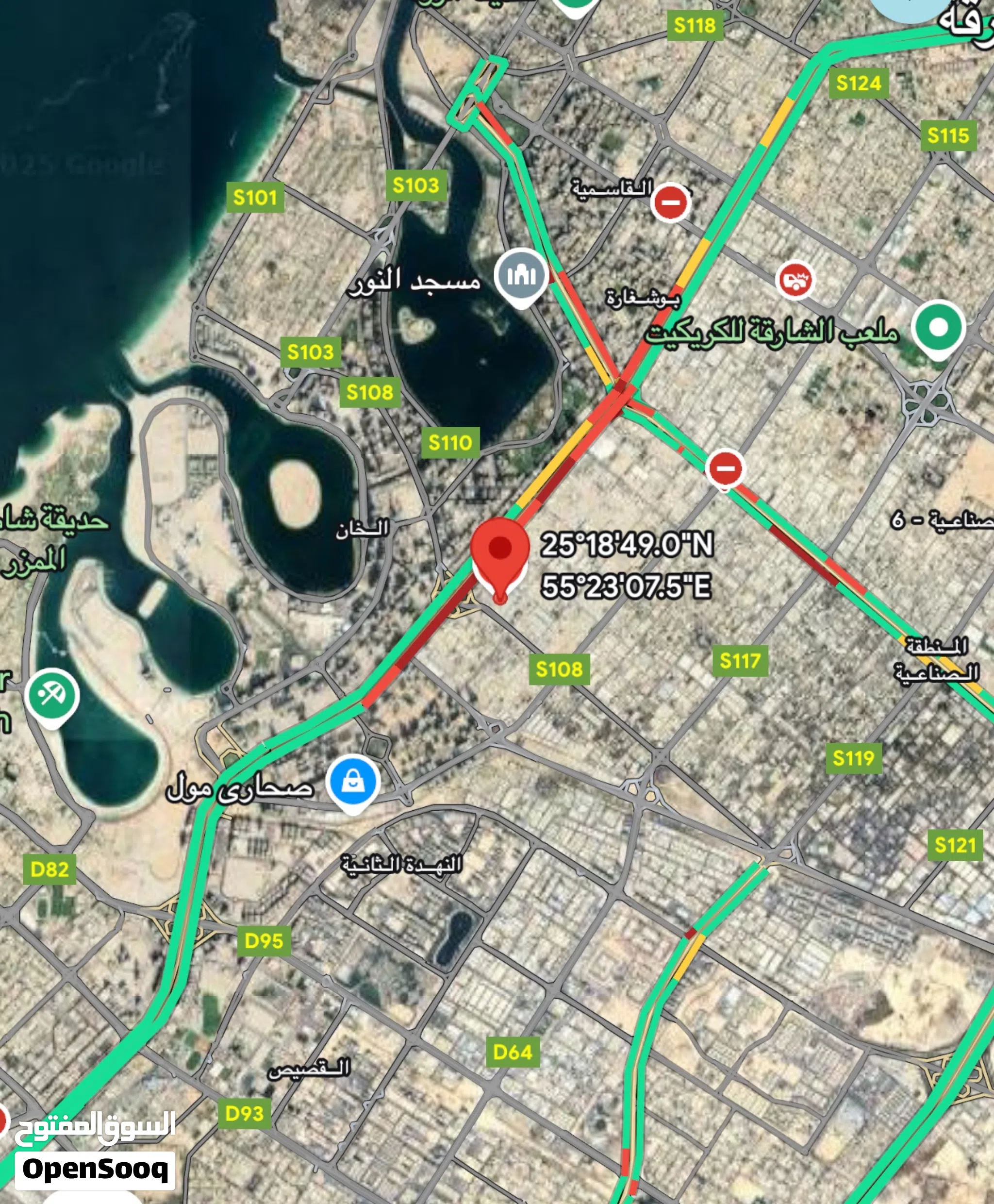 للبيع ارض تجاريه في الدراري التجاريه 66،688قدم تصريح ارض وسبعه وثلاثه ومواقف
