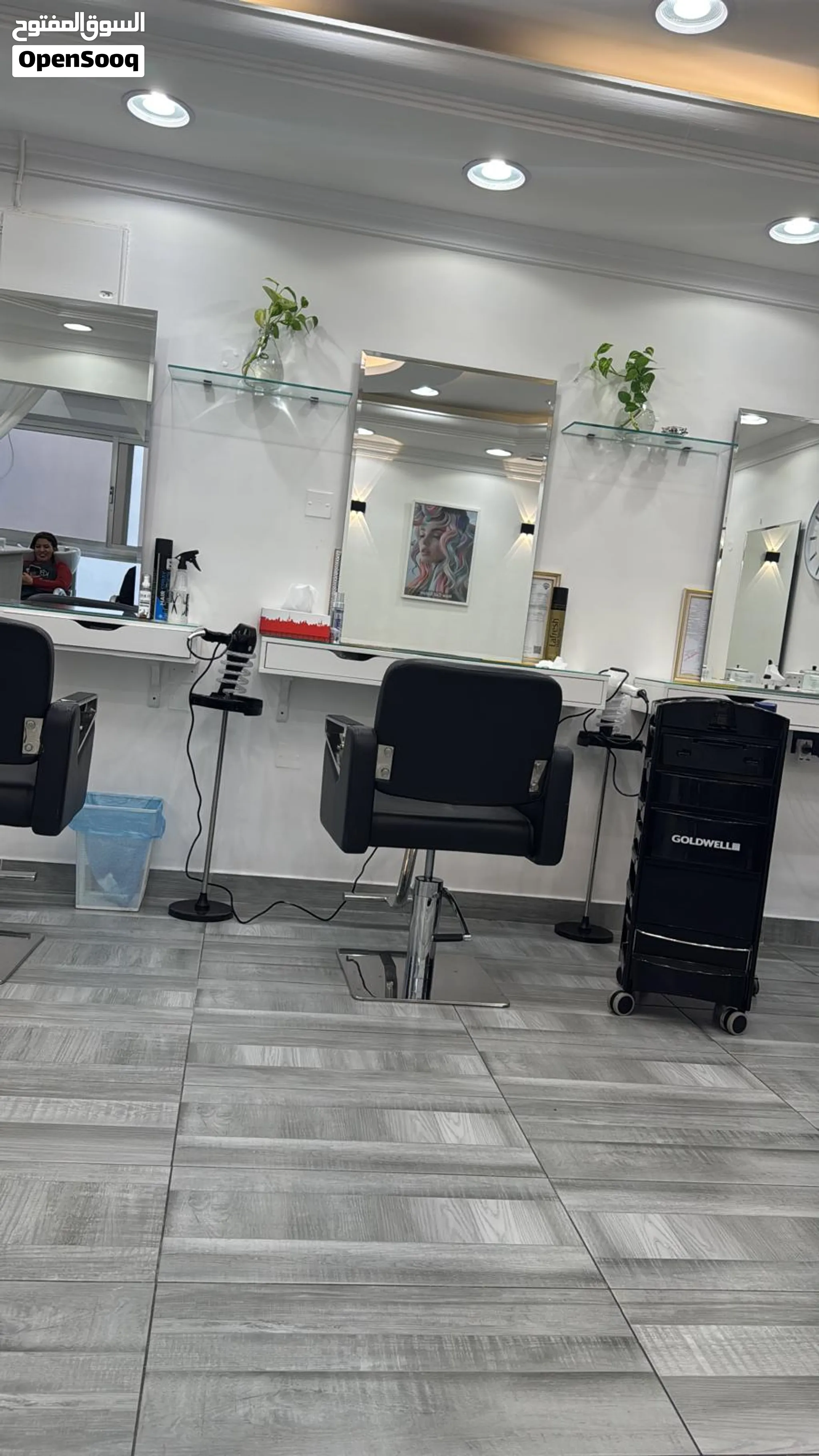 صالون نسائي (نيوكـــت صالون) NEW KUT