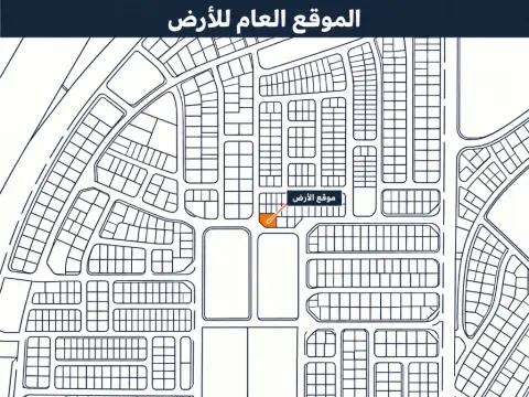 اراضي للبيع 4