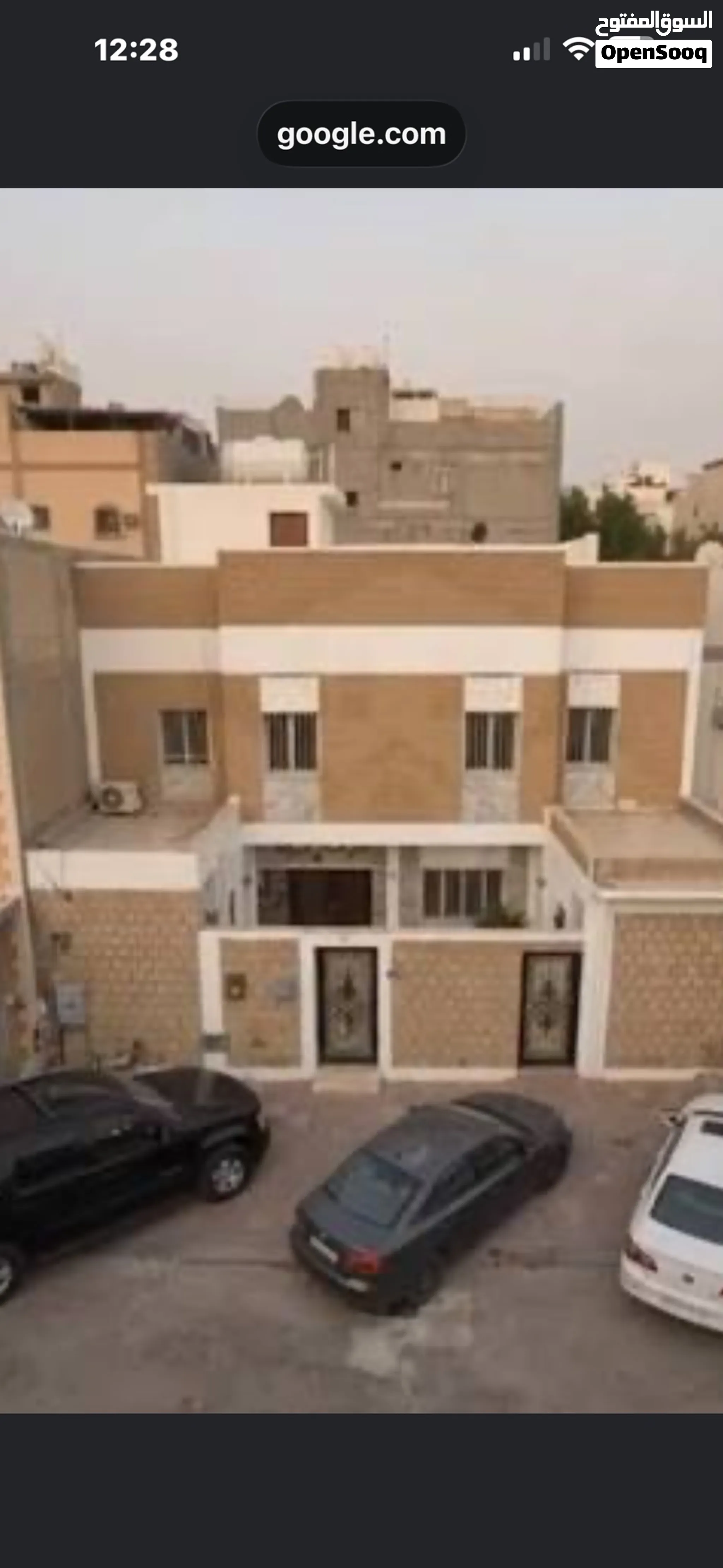 بيت هدام 500م الفيحاء