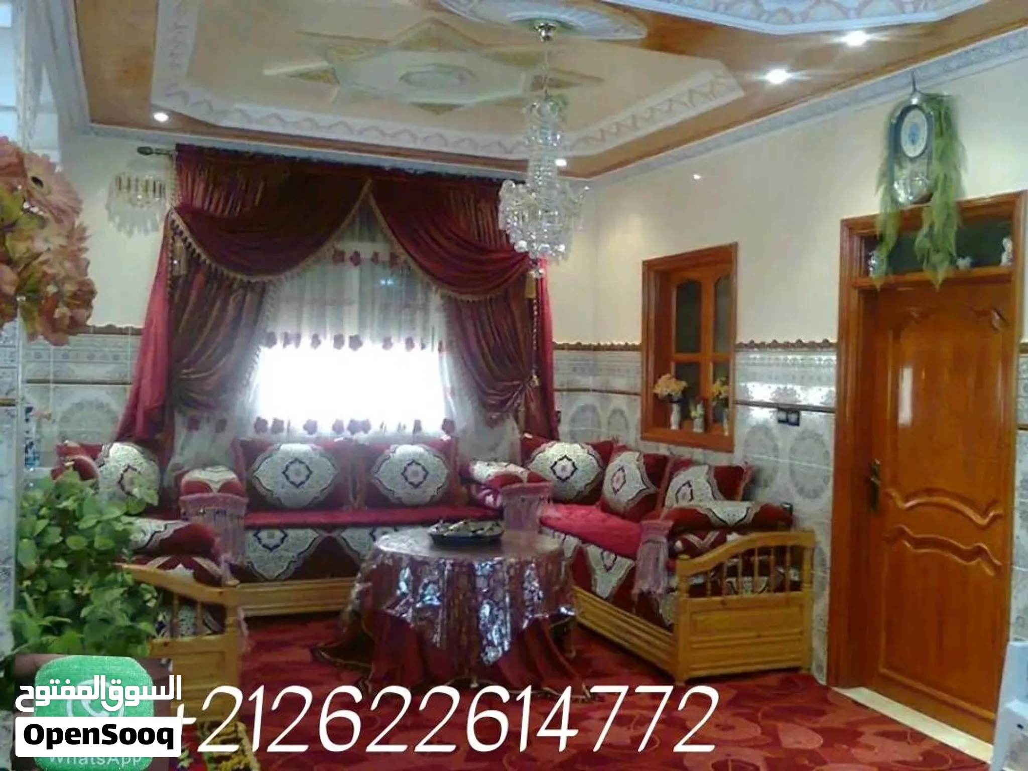 سكن للبيع في القصر الكبير