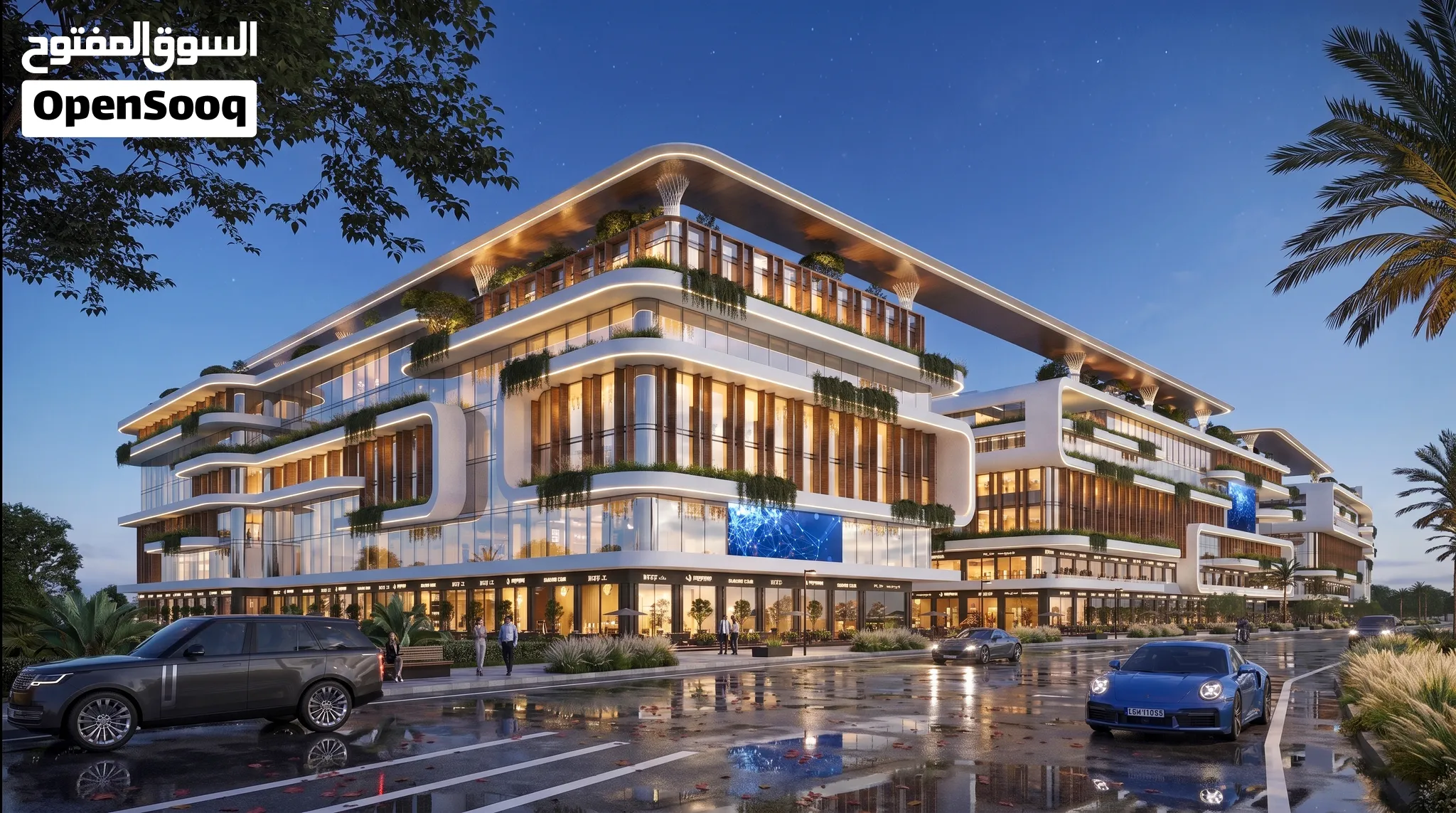 Walk'n mall مول تجارى إداري طبي فندقي