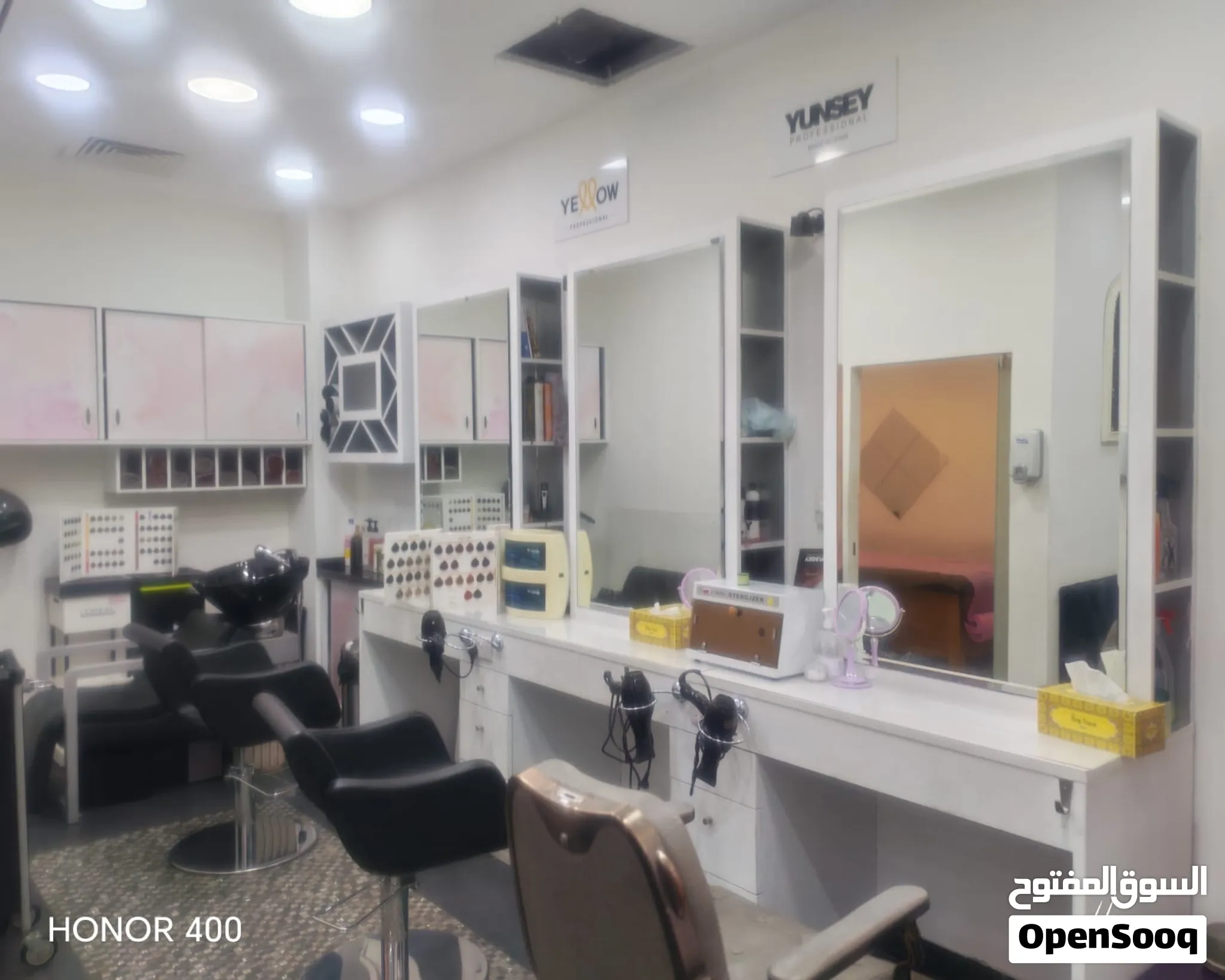 Established Ladies Salon For Sale near Ad Mall