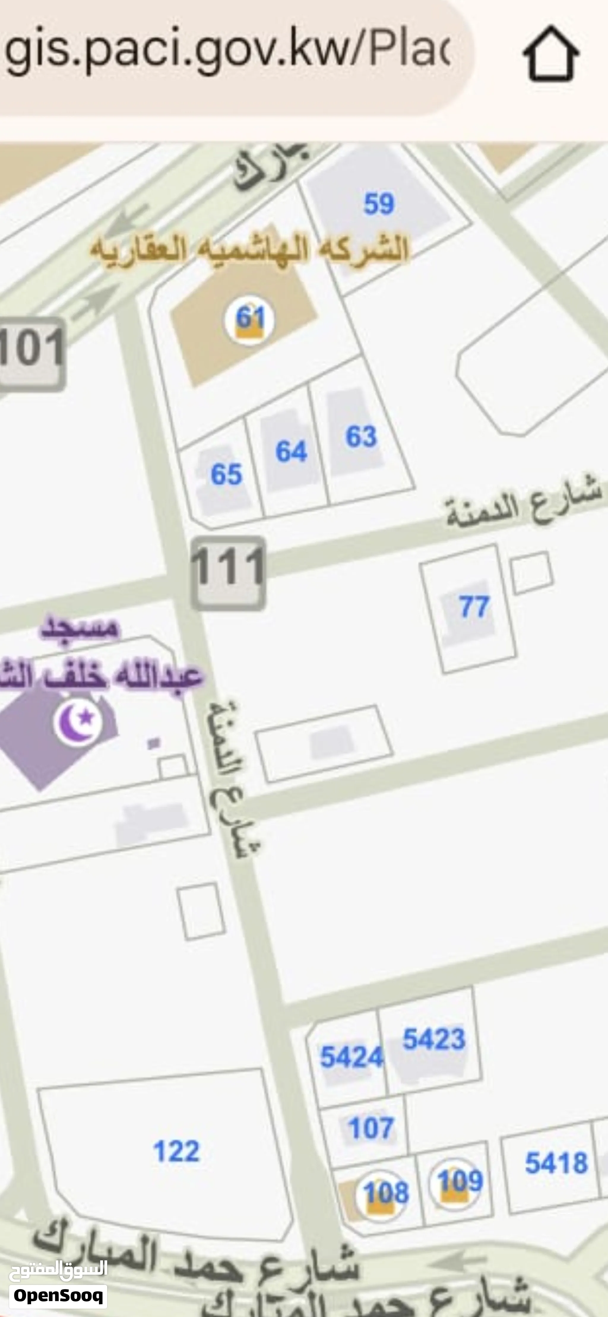 للبيع مجمع تجاري مساحه 904 متر