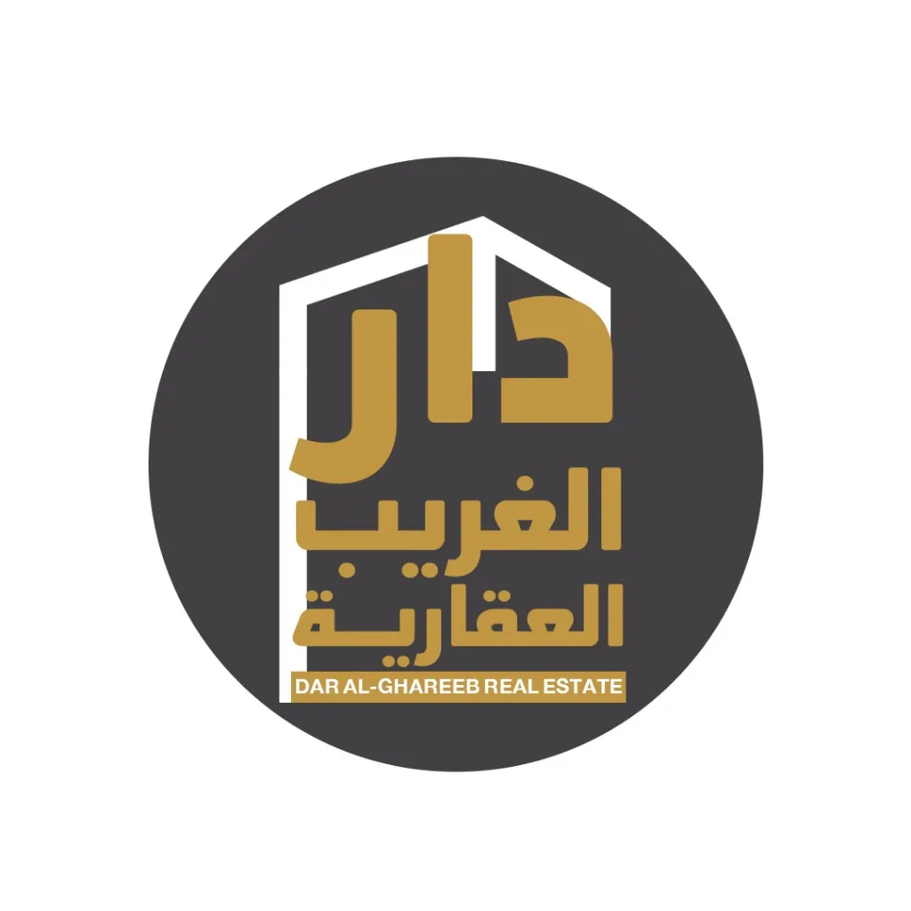 فيلا للبيع في السرة، ق1. المساحة 375