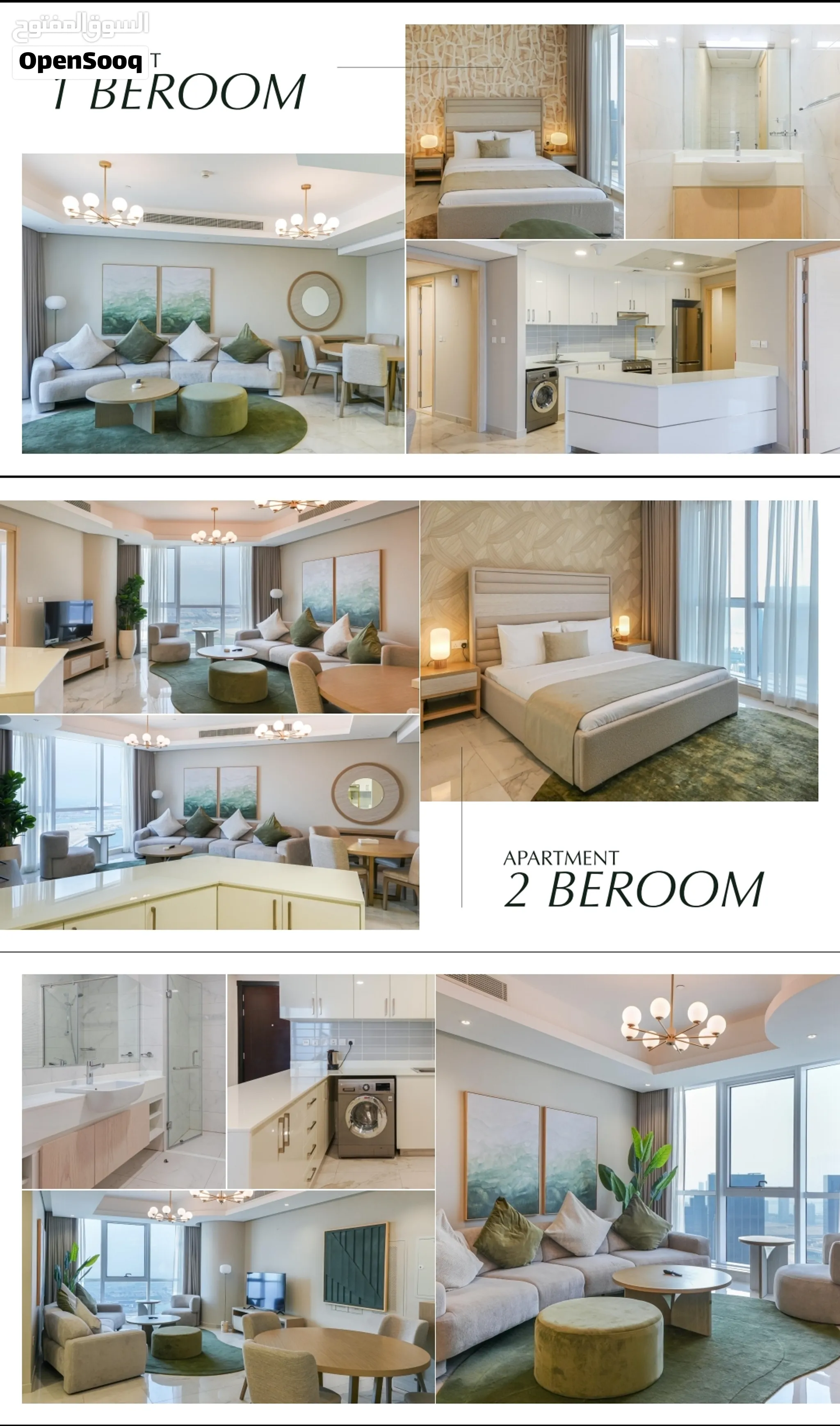 Fully Furnished Apartments - Brand New - 1,2 & 3BHK Reem Island - 20% Down Payment