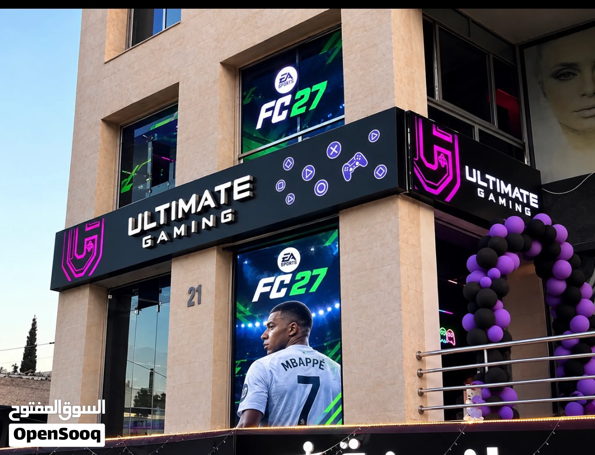 محل بليستيشن PS5 للبيع ( ultimate gaming center)