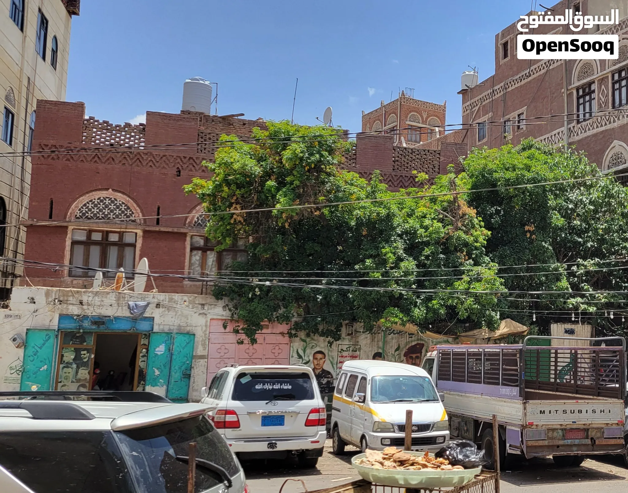 بيت للبيع وسط العاصمة تحيط به الخدمات من كل جانب
