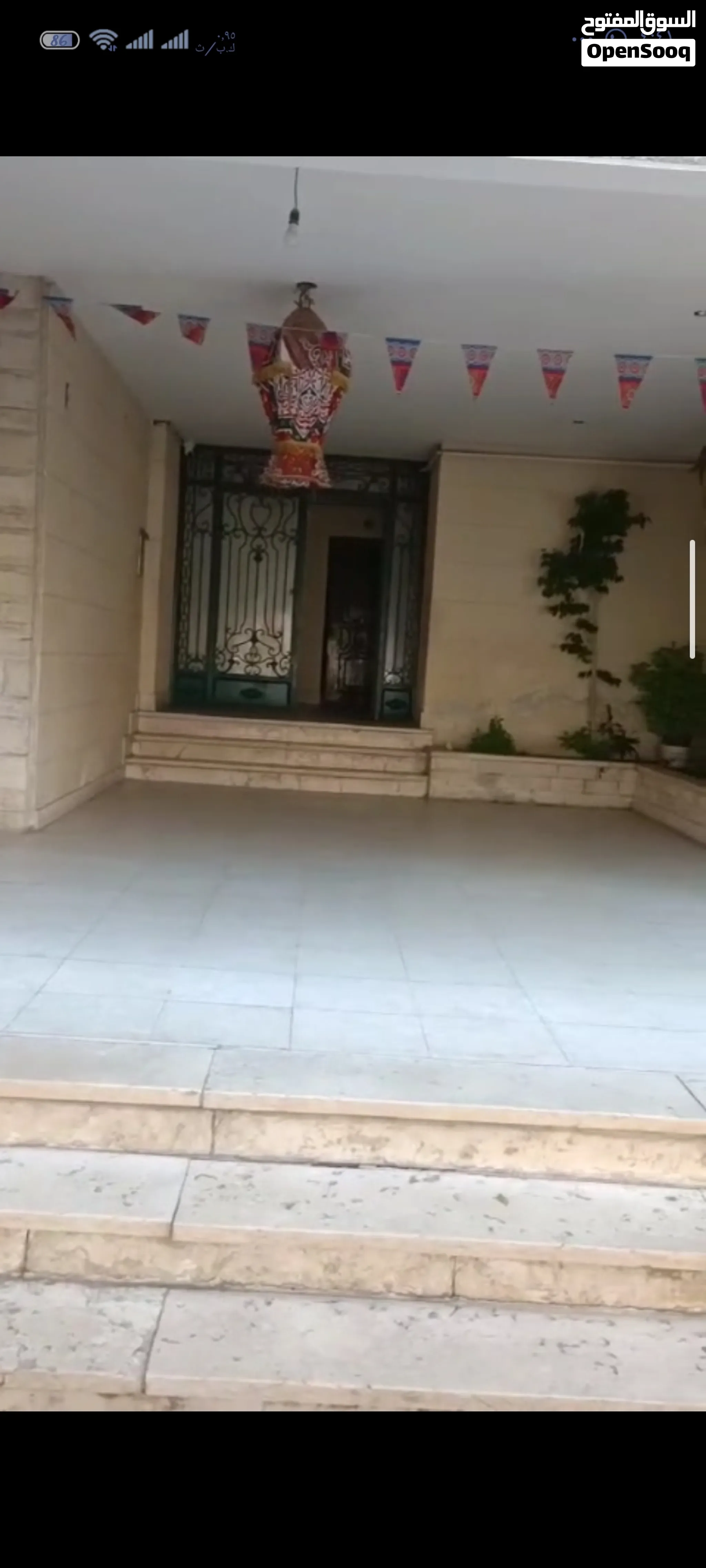تسويق الندي