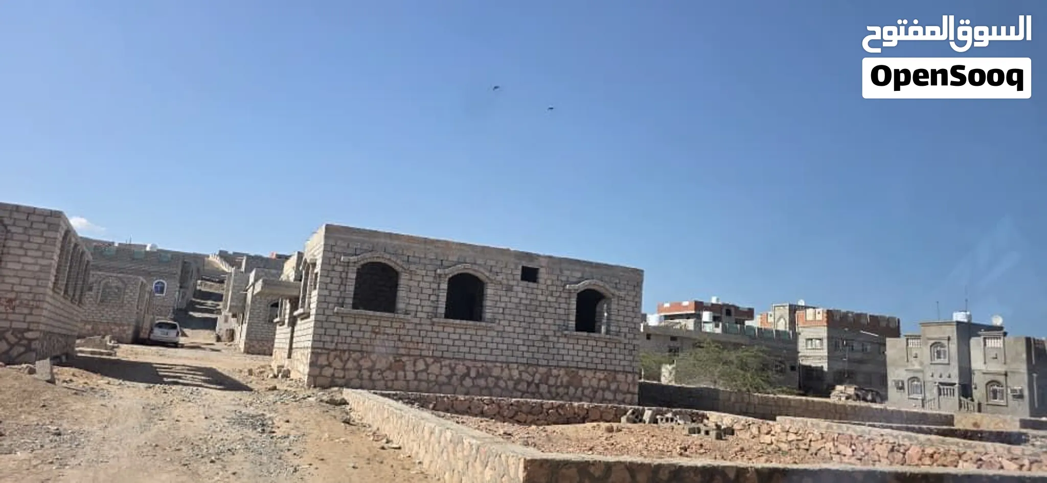 للبيع بيت عظم