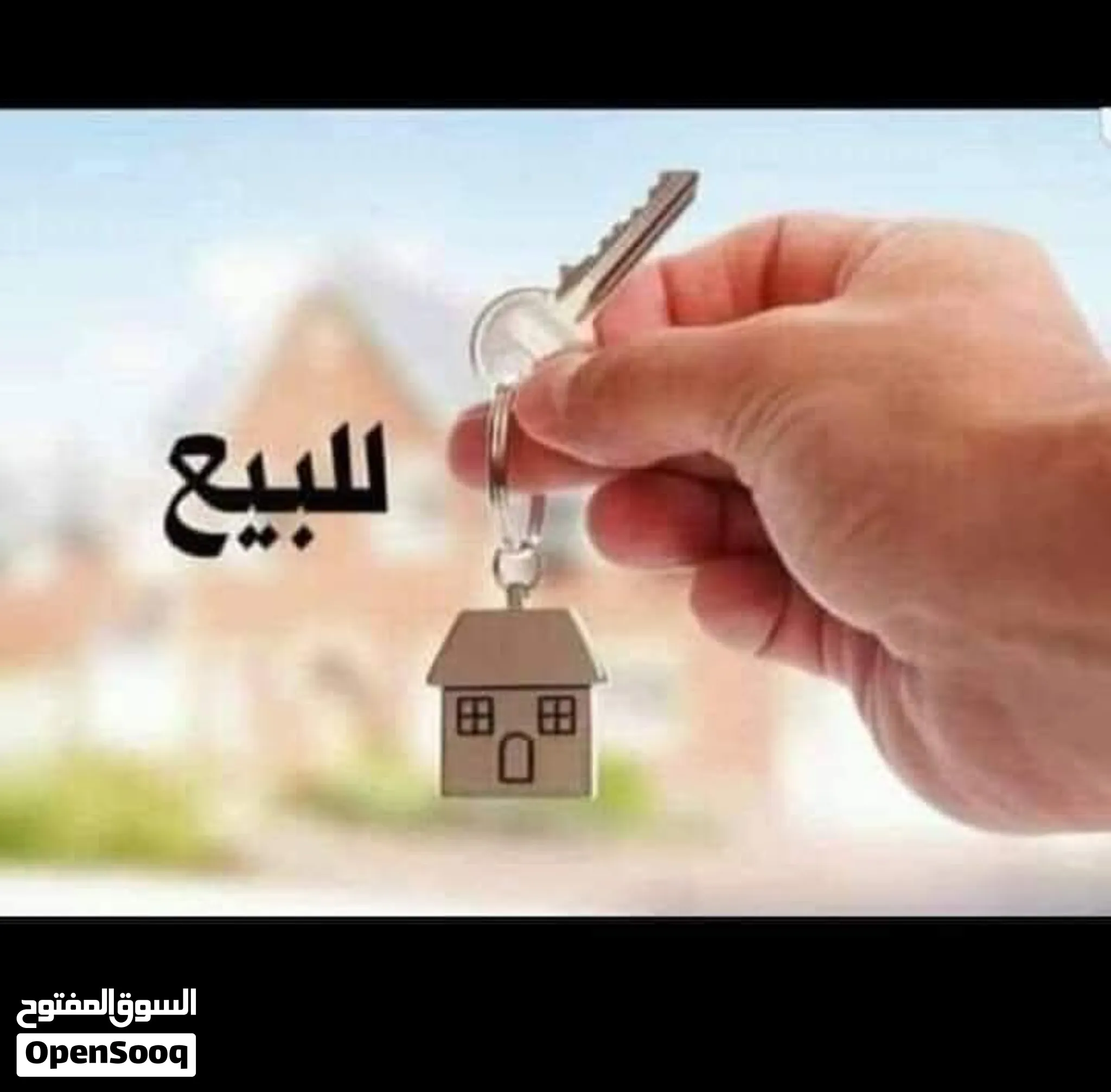 شقه في السراج خلف صالة ليلتي