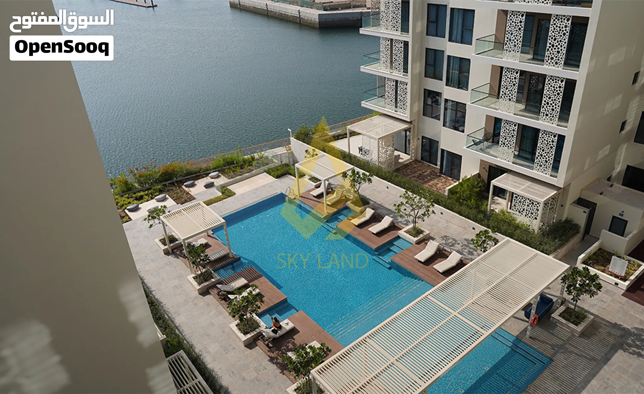 Spacious 2BR Partial Marina View Al Mouj