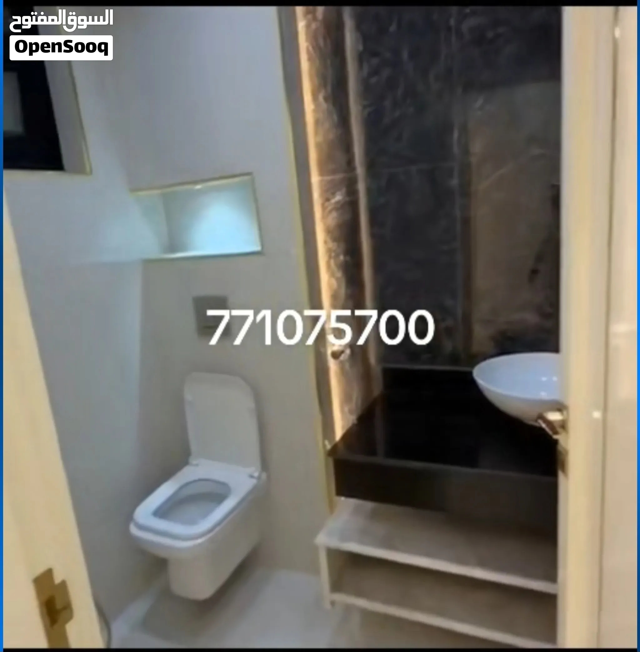 شقه للبيع سوبر لوكس لاصحاب الفخامه في بيت بوس