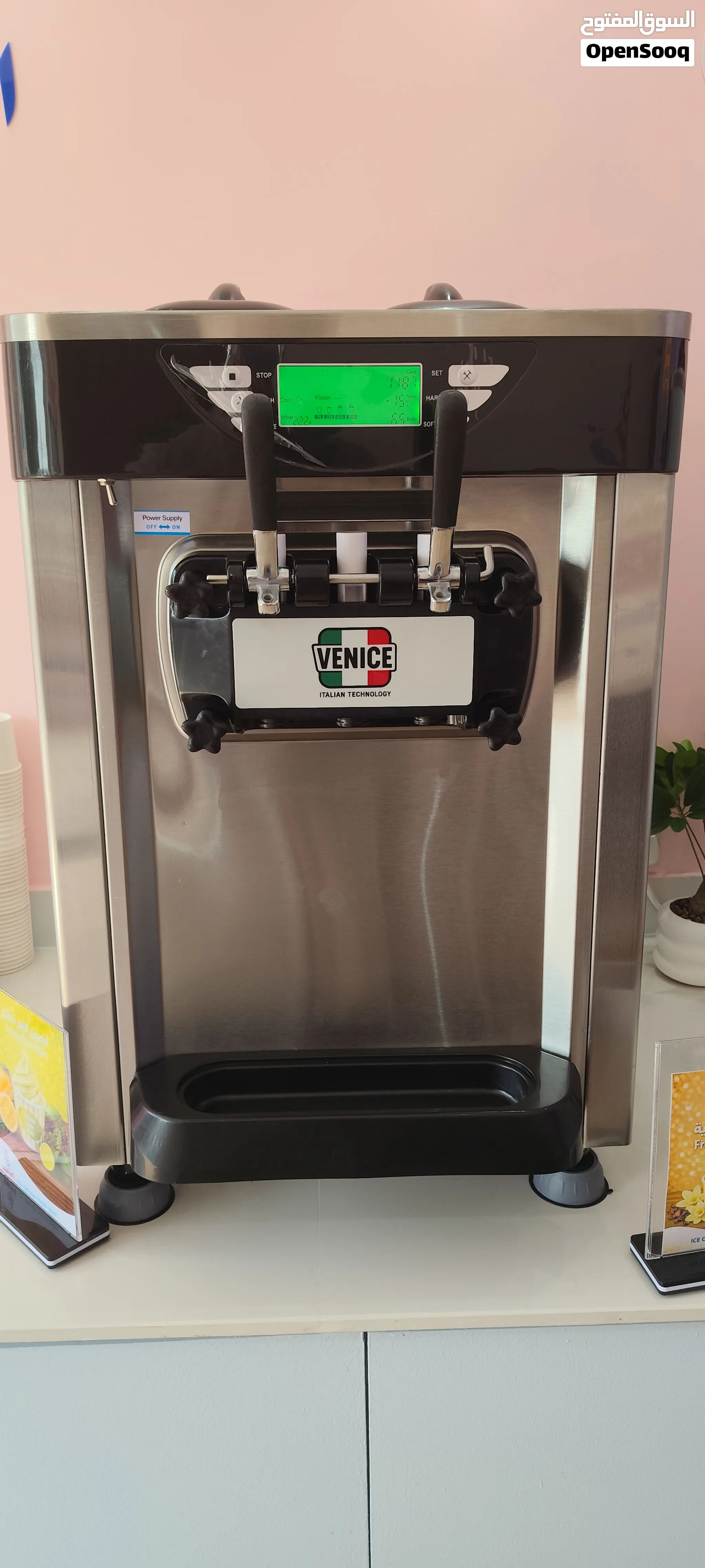 Venice ice cream machine