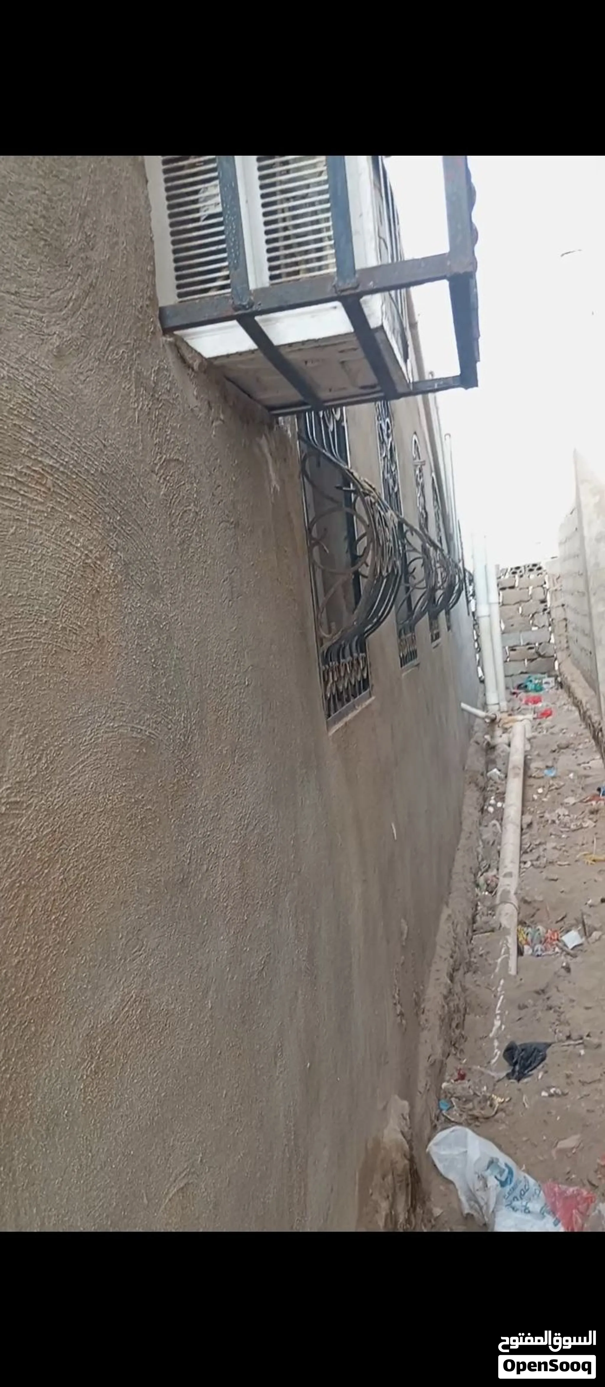 منزل للبيع