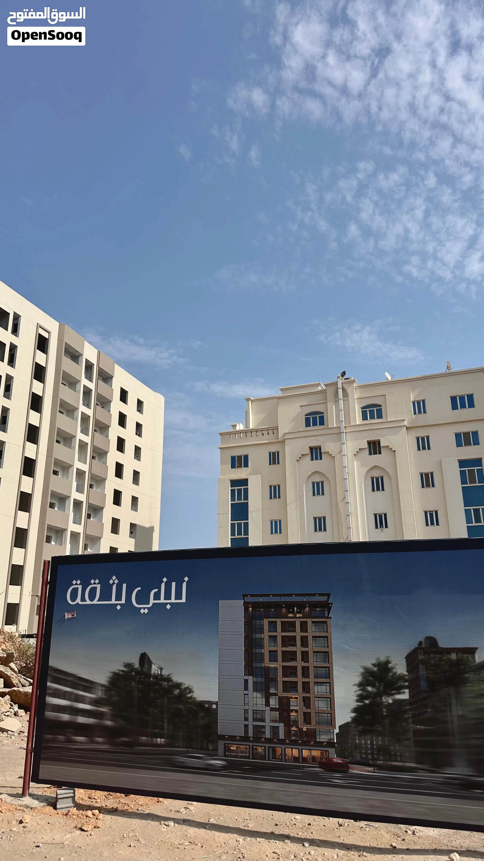 الفرصة الأخيرة لآخر 3 محلات تجارية مميزة على الخط الاول في مرتفعات المطار