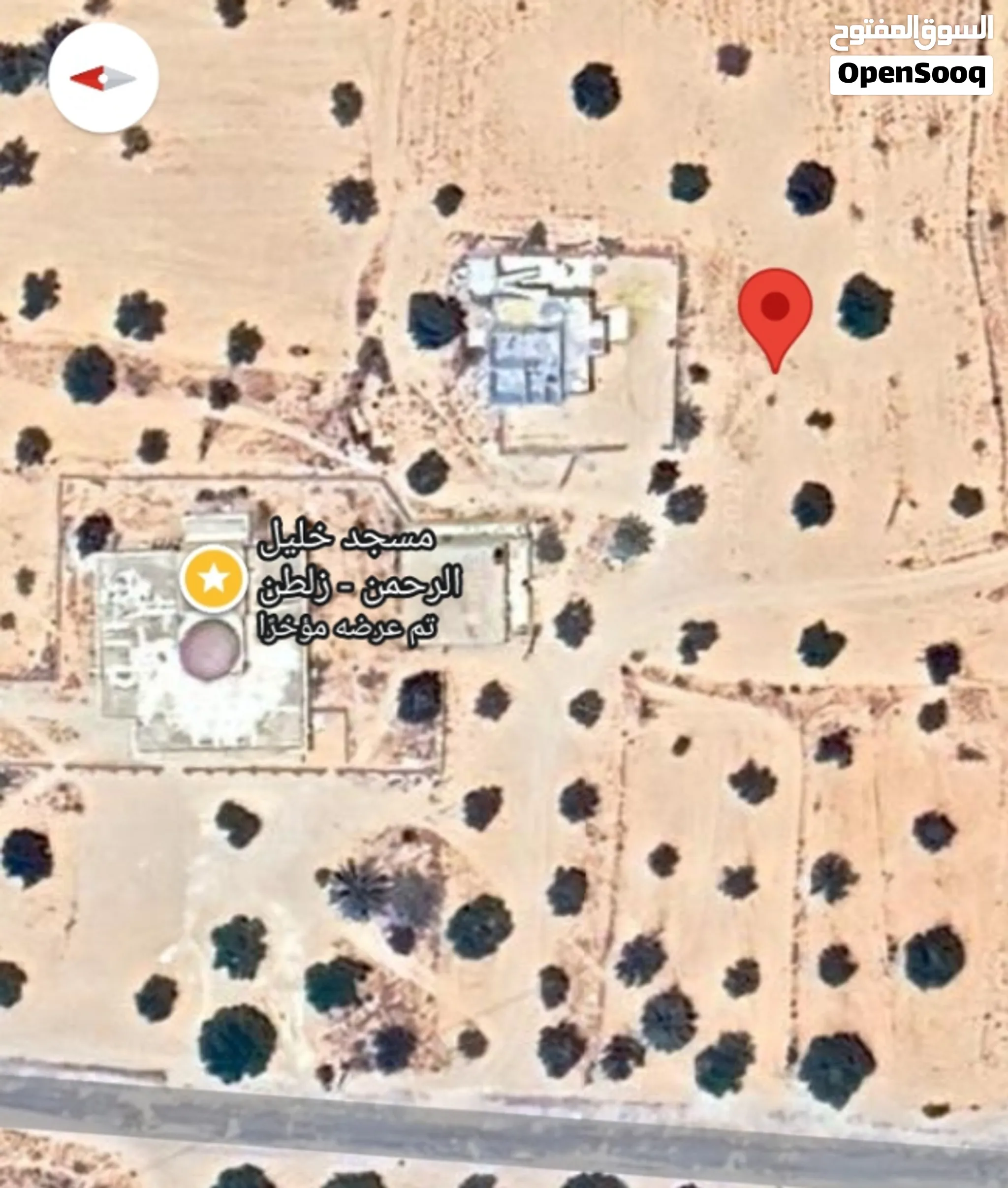 قطعة ارض للبيع
