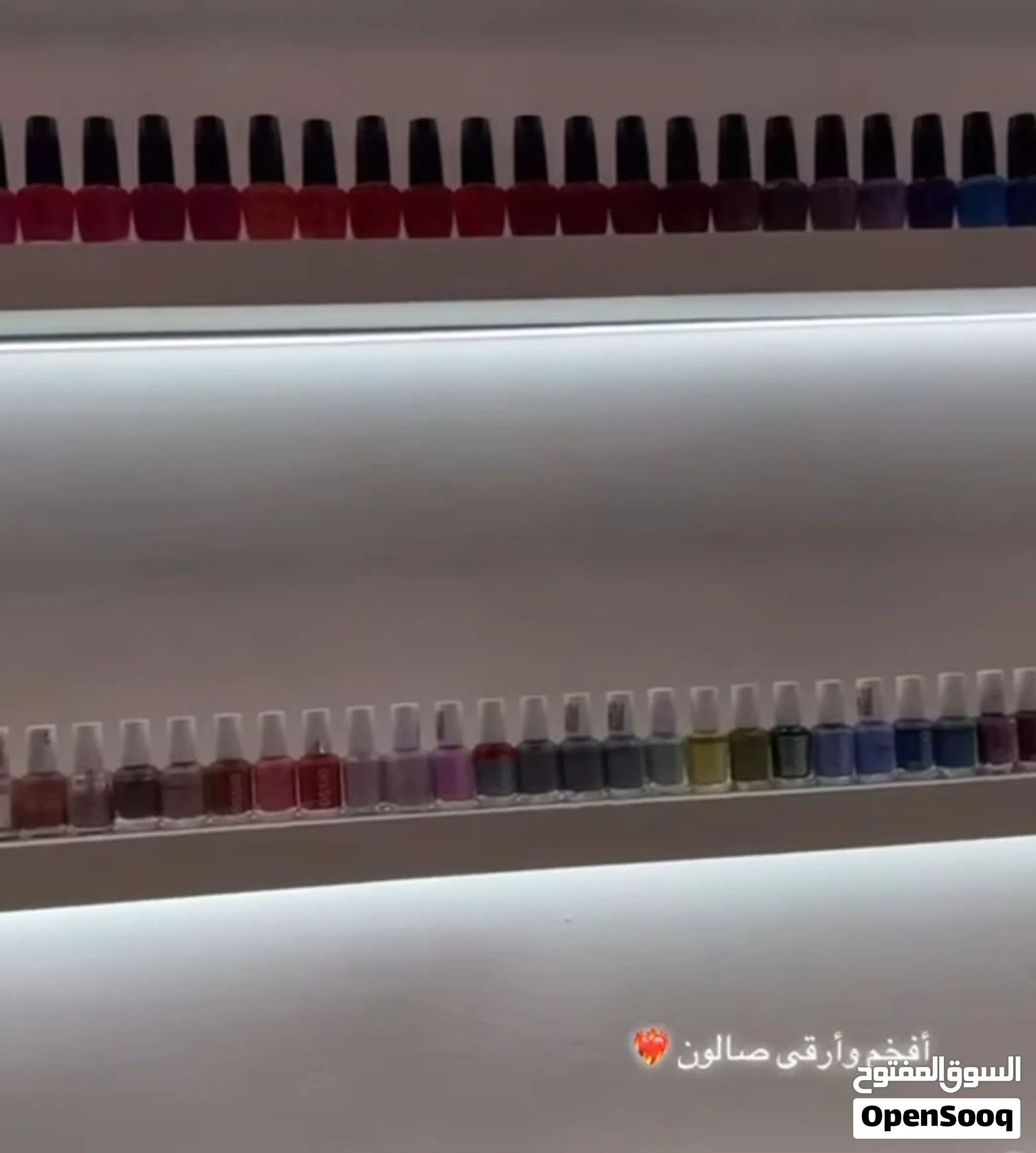 صالون مجهز بالكامل سنة التأسيس 2024 البيع بداعي الهجرة خارج البلاد