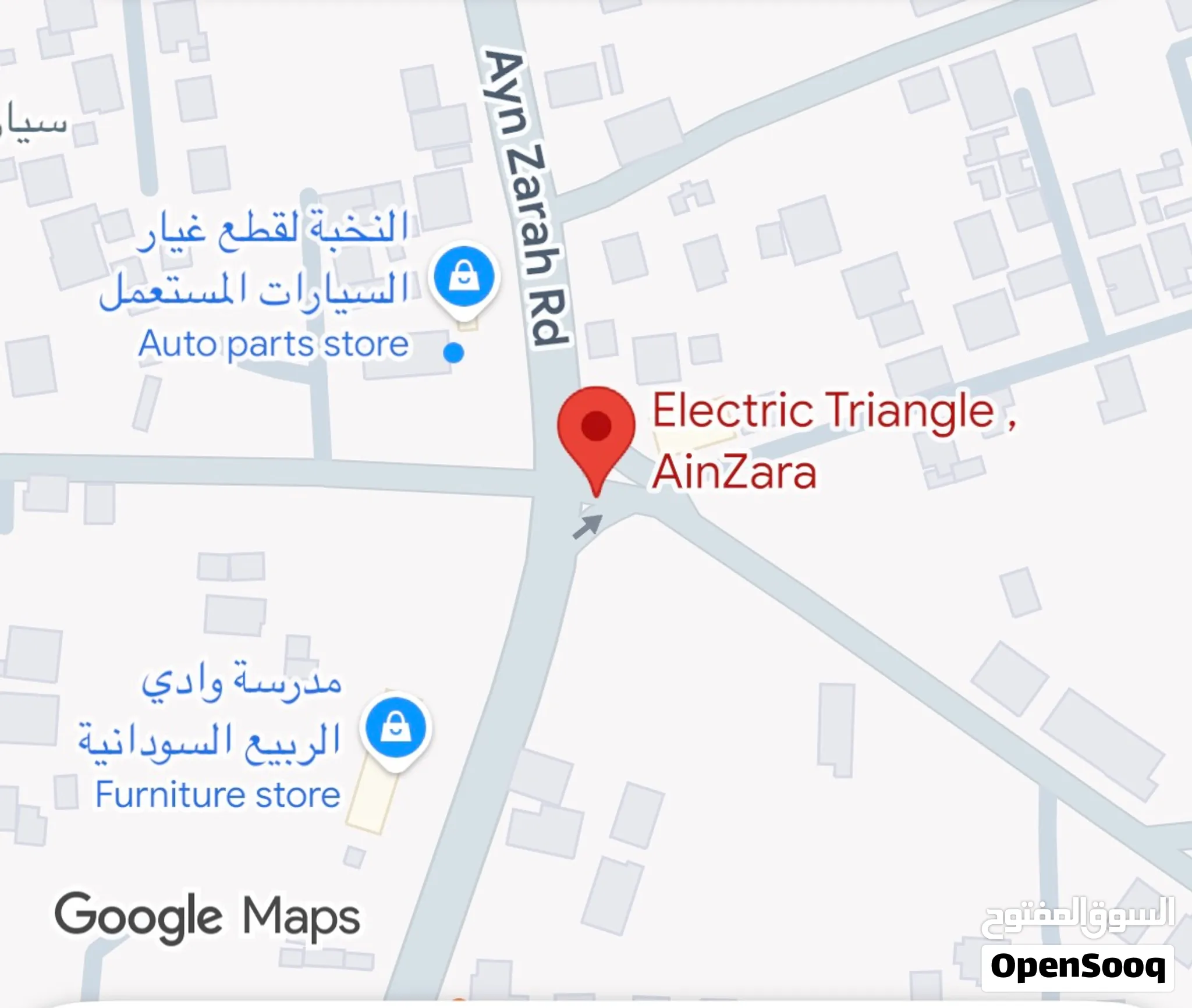قطعة ارض ( زراعية وسكنية )