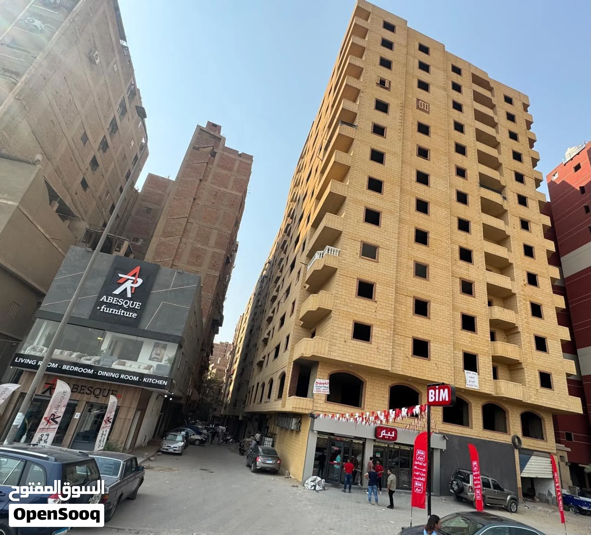 جهاز للبيع بكل مرافقو
