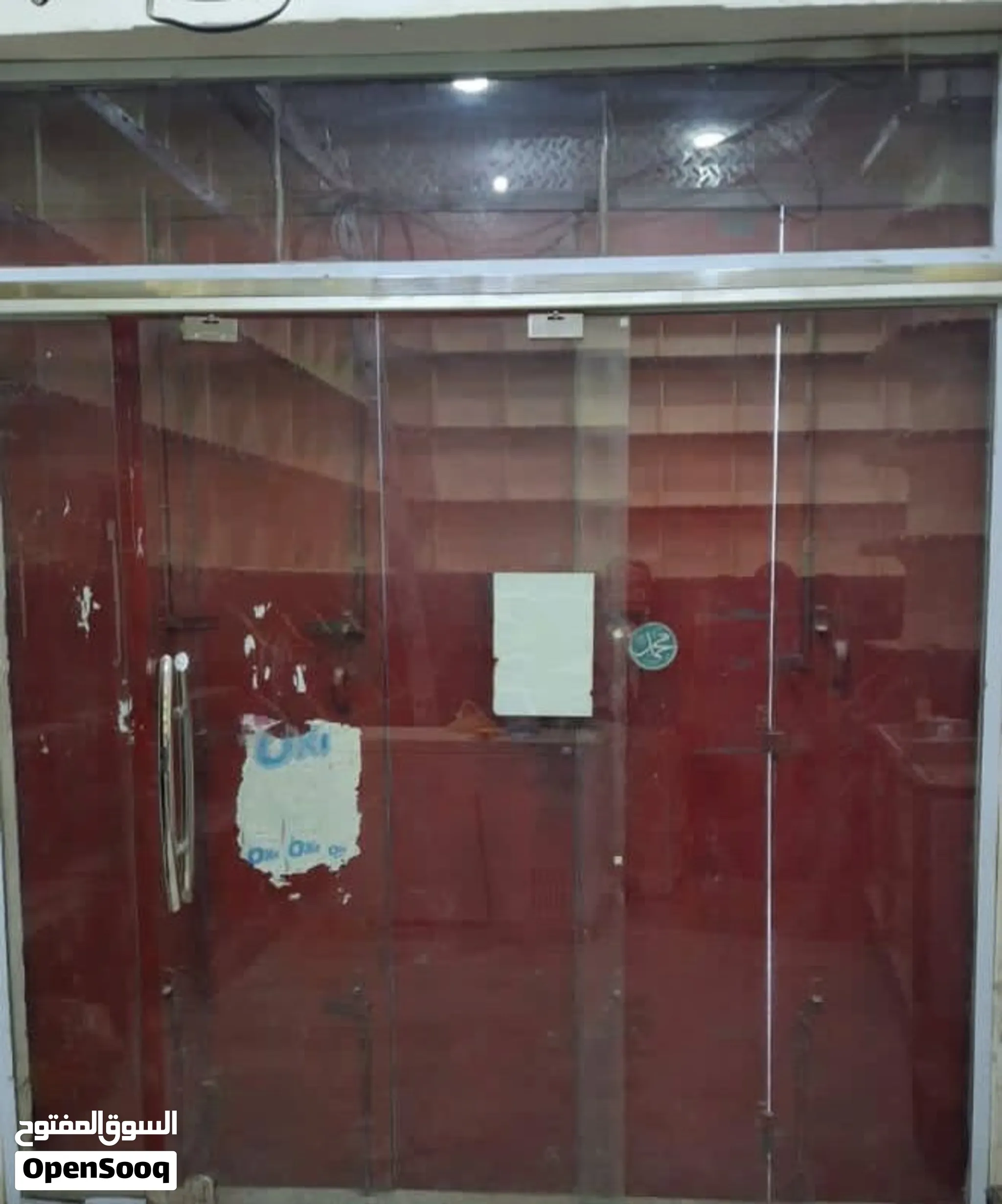 2 أبواب زجاج المنيو سحاب فتحتين