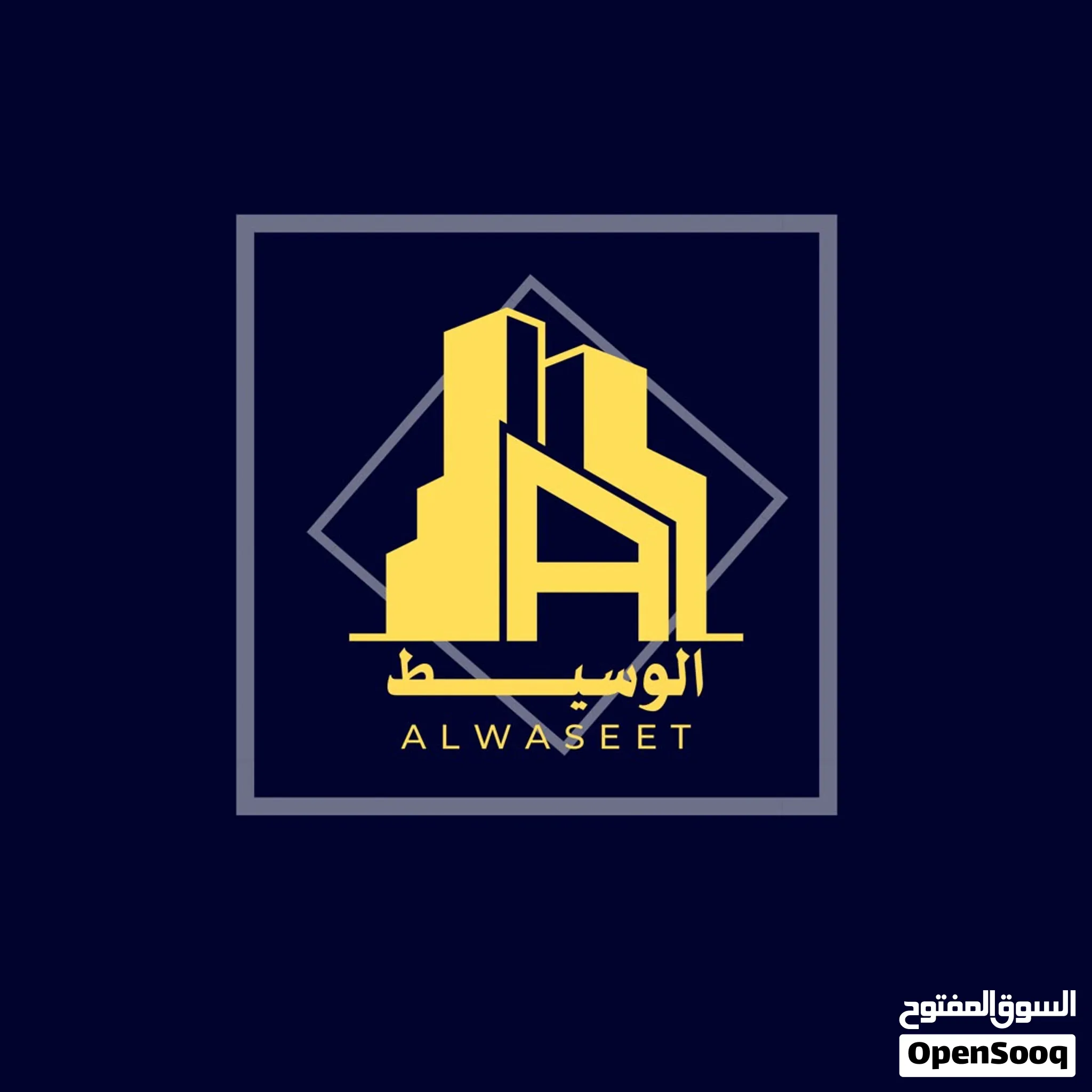 قطعة ارض الهواي ،حي نافو 500متر