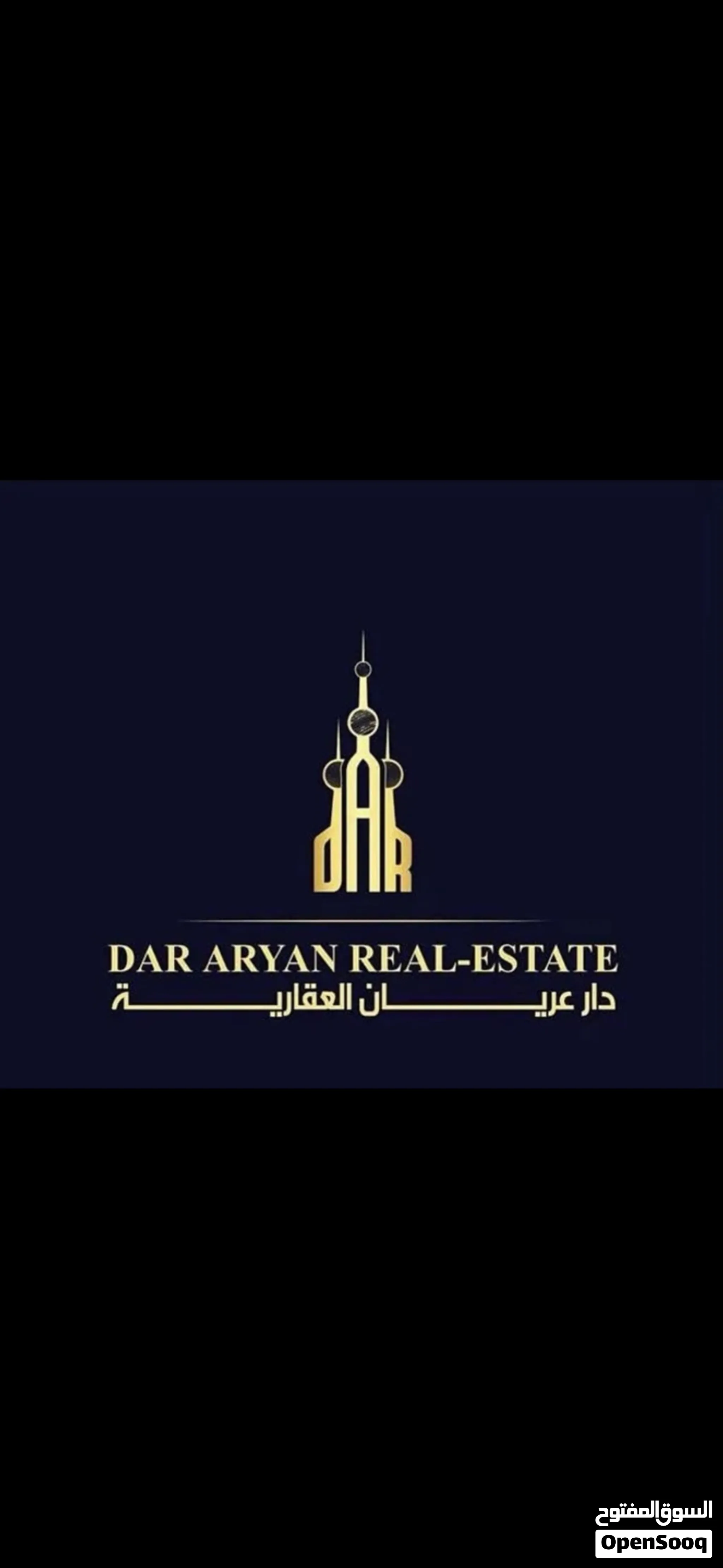 للبيع بيت في جابر الاحمد قطعة 6