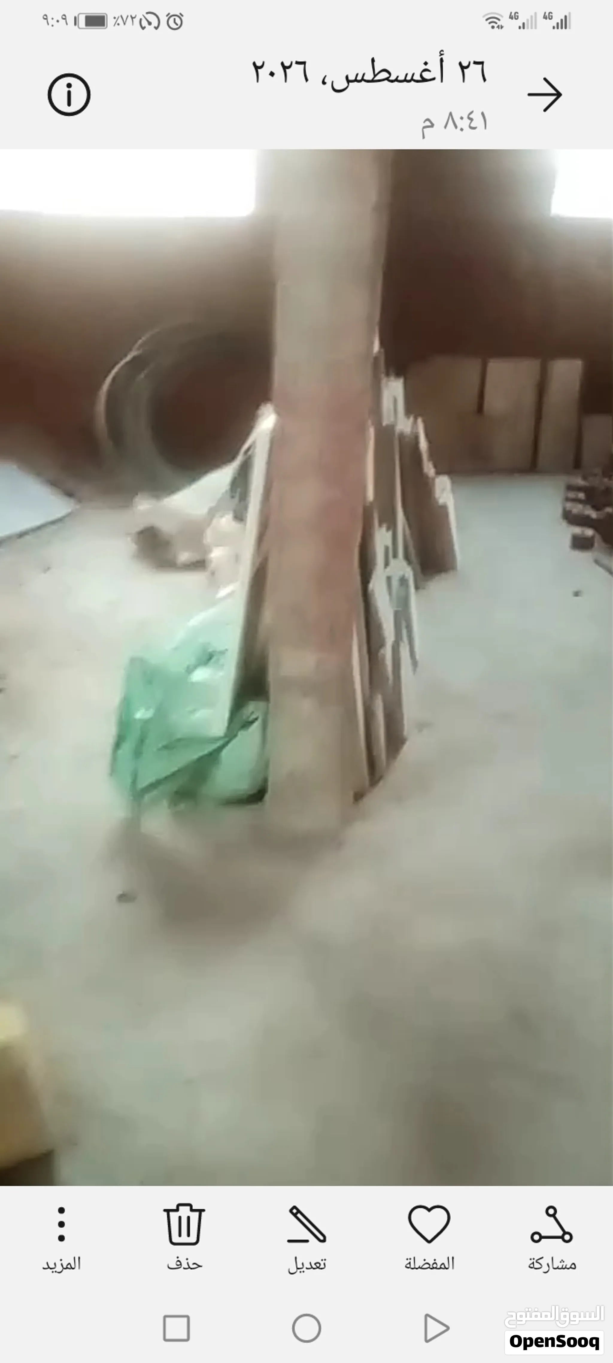 شقة إداري متشطبة تشطيب لوكس