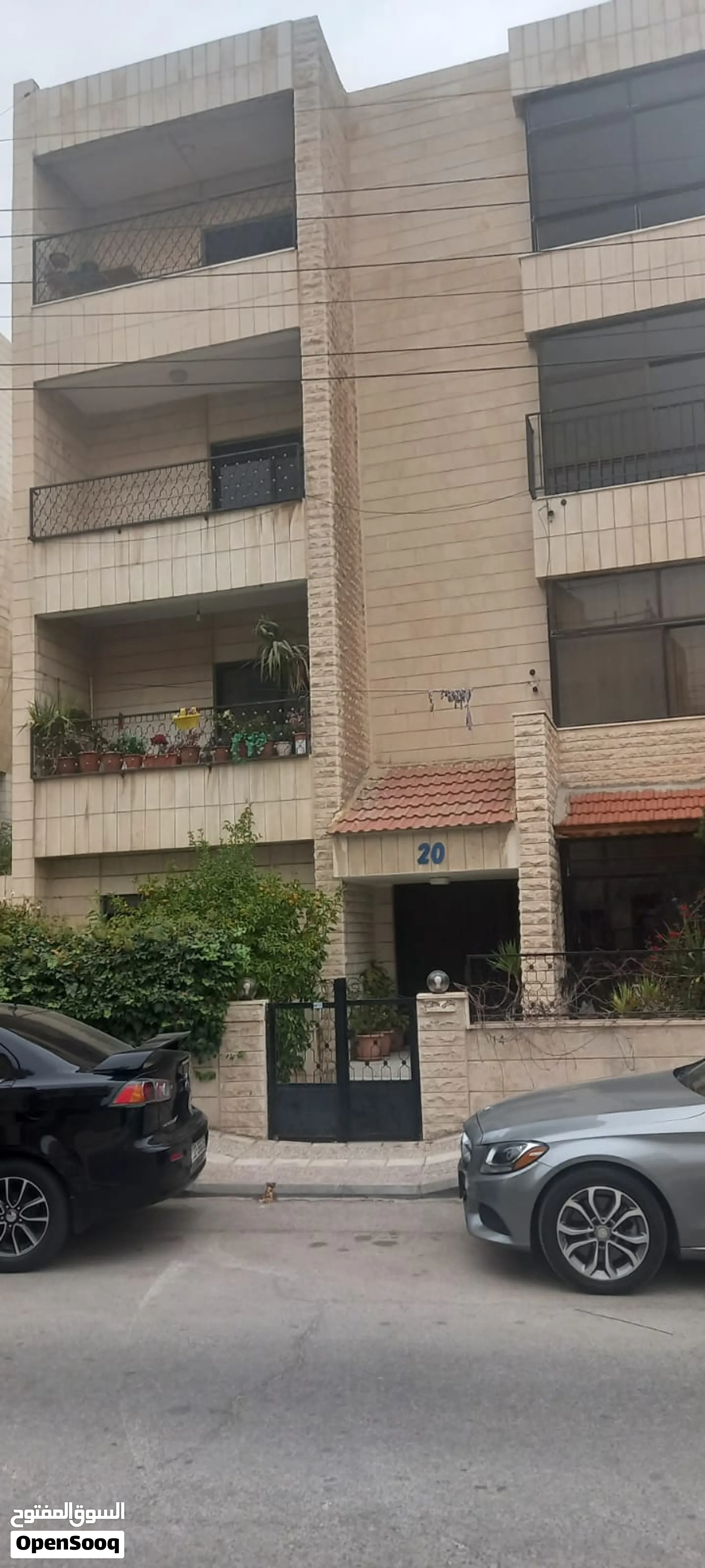 اعلان بيع شقة بالمزاد العلني. جبل الحسين برقم 5432/2020