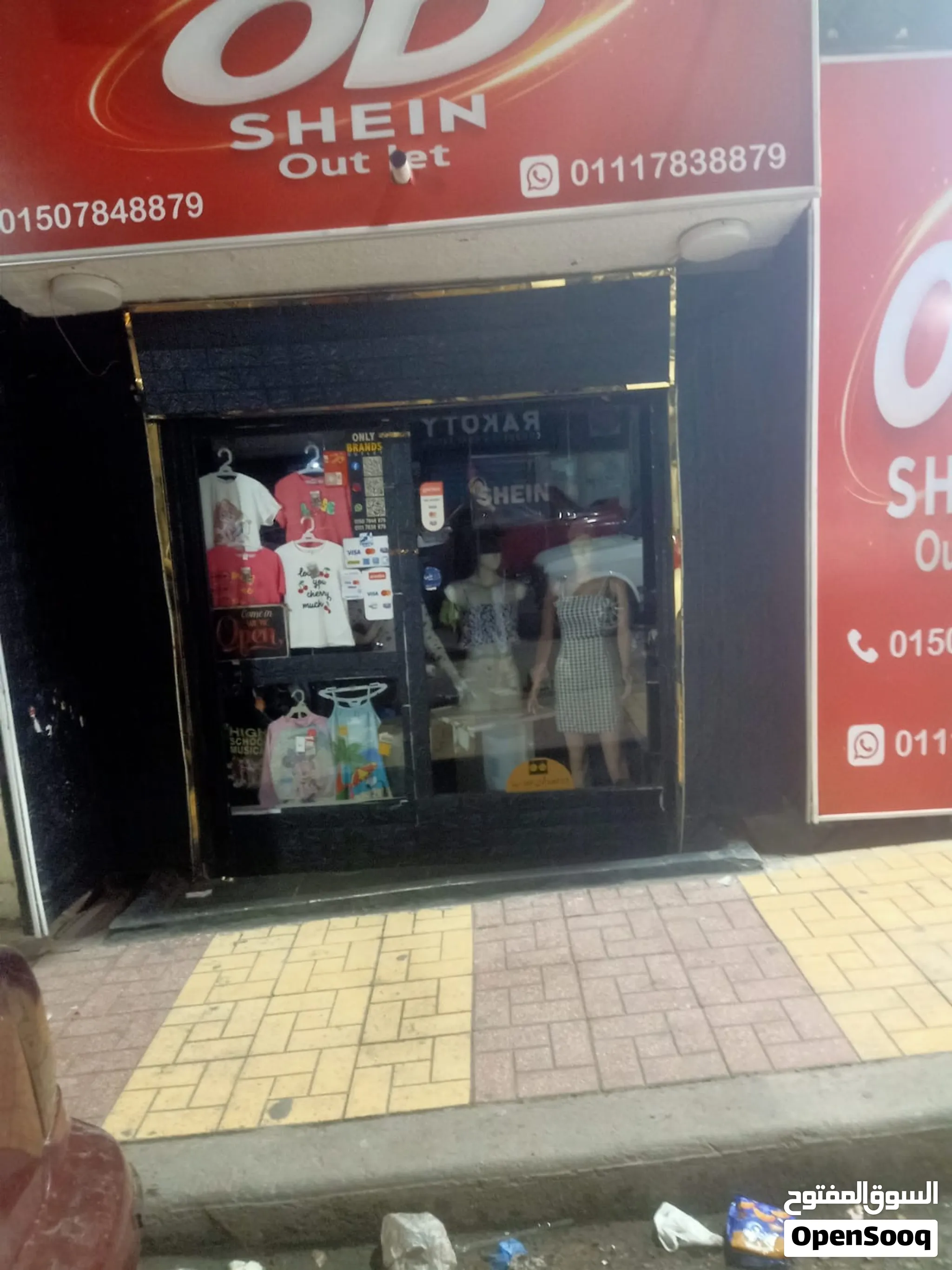محل تجاري في ميامي متفرع من جمال عبدالناصر للبيع