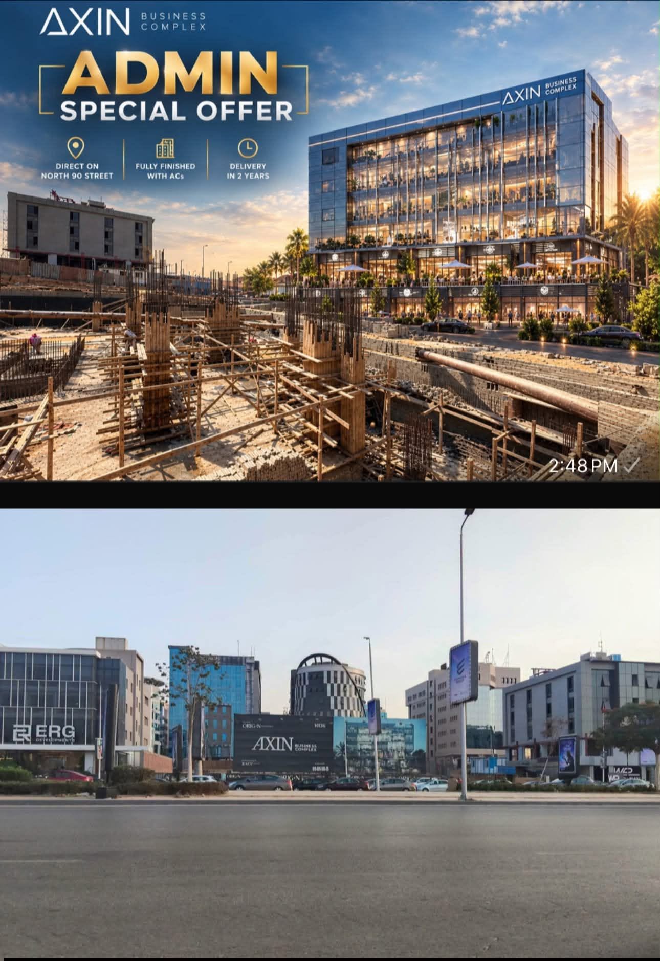 مكتبك فى Axin mall دايركت على التسعين الشمالى 🔥