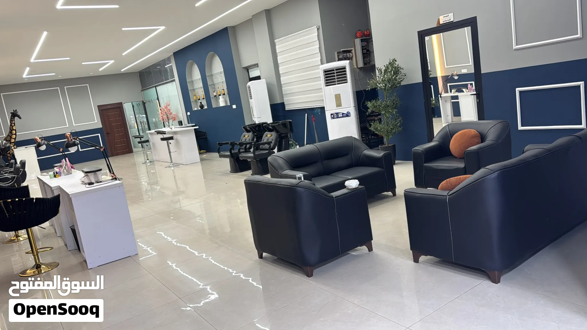 مركز او صالون كامل وبسعر مناسب